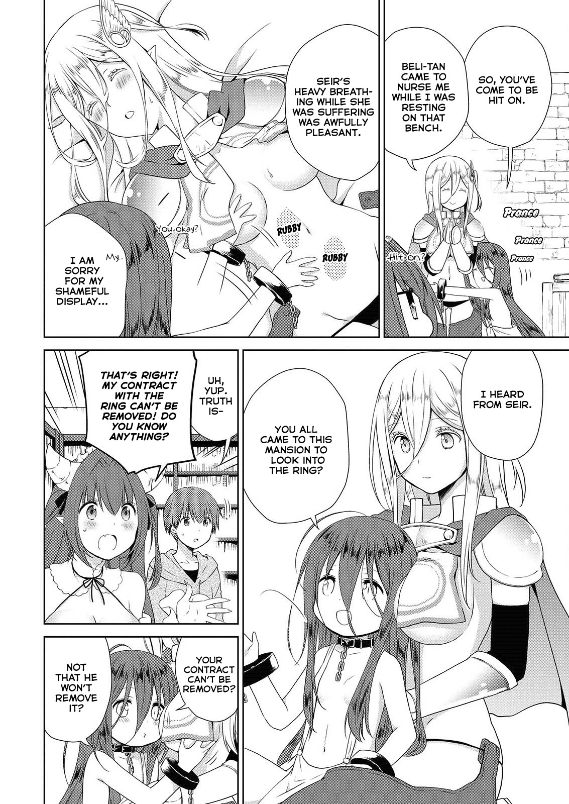 Asmodeus wa Akiramenai Chapter 44 - Page 8
