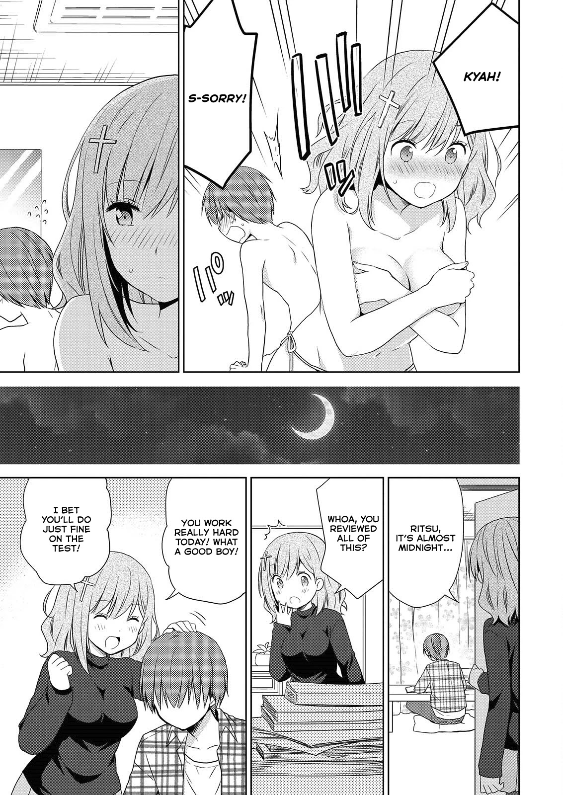 Asmodeus wa Akiramenai Chapter 45 - Page 17