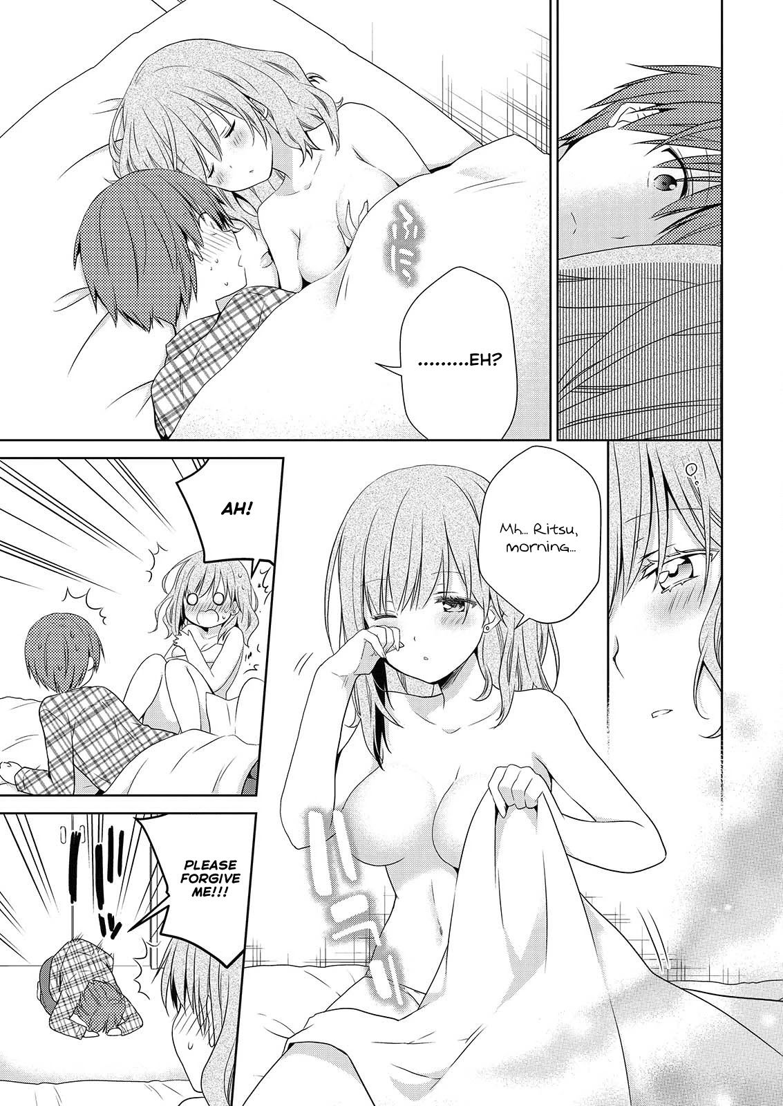 Asmodeus wa Akiramenai Chapter 45 - Page 21