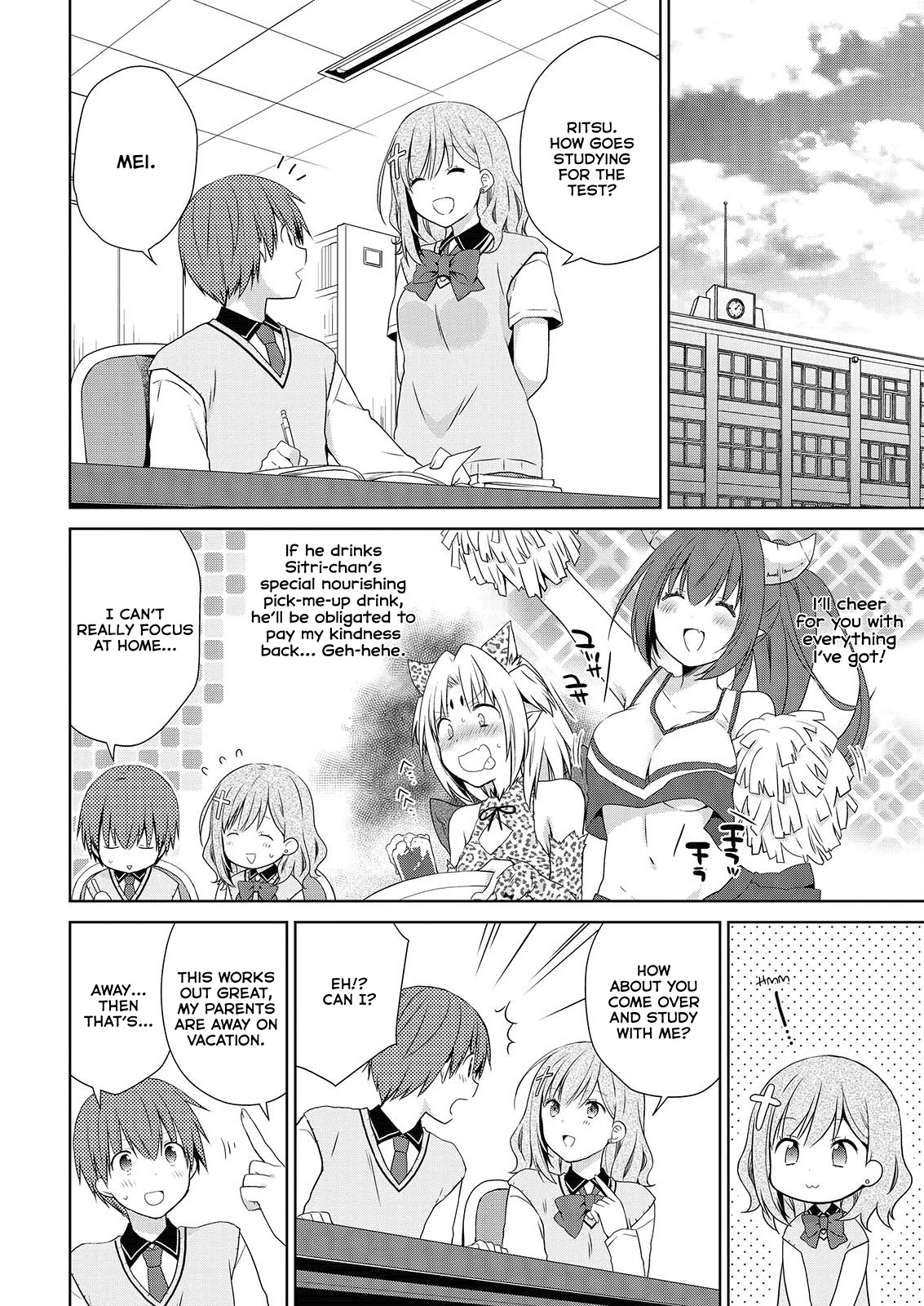 Asmodeus wa Akiramenai Chapter 45 - Page 8