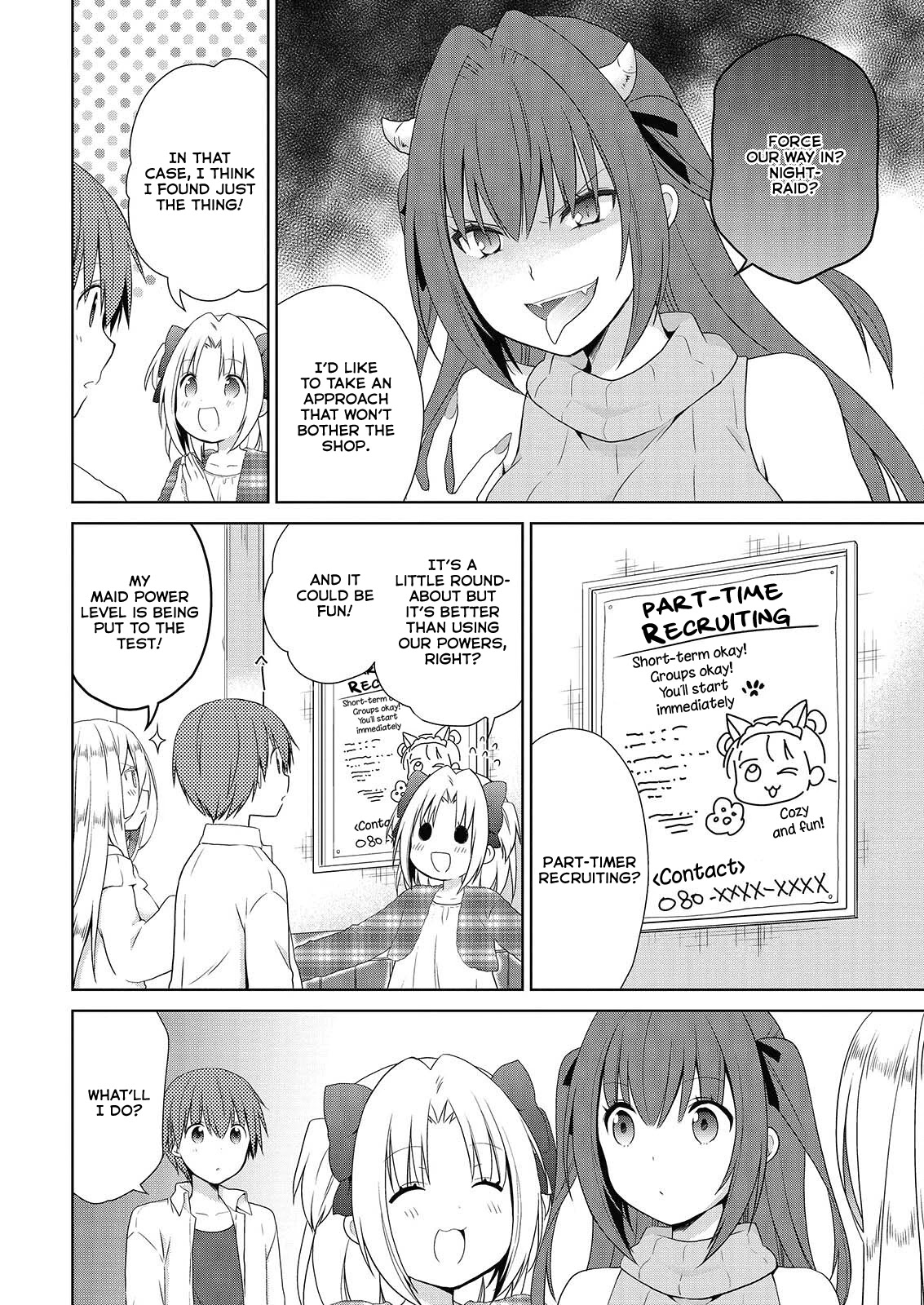 Asmodeus wa Akiramenai Chapter 46.1 - Page 4