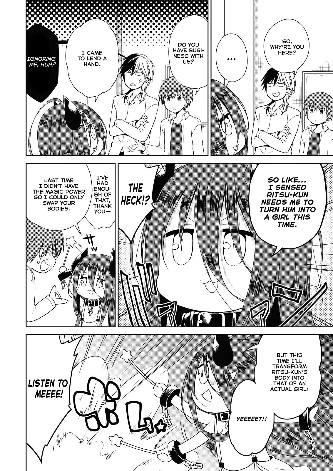 Asmodeus wa Akiramenai Chapter 46.1 - Page 6