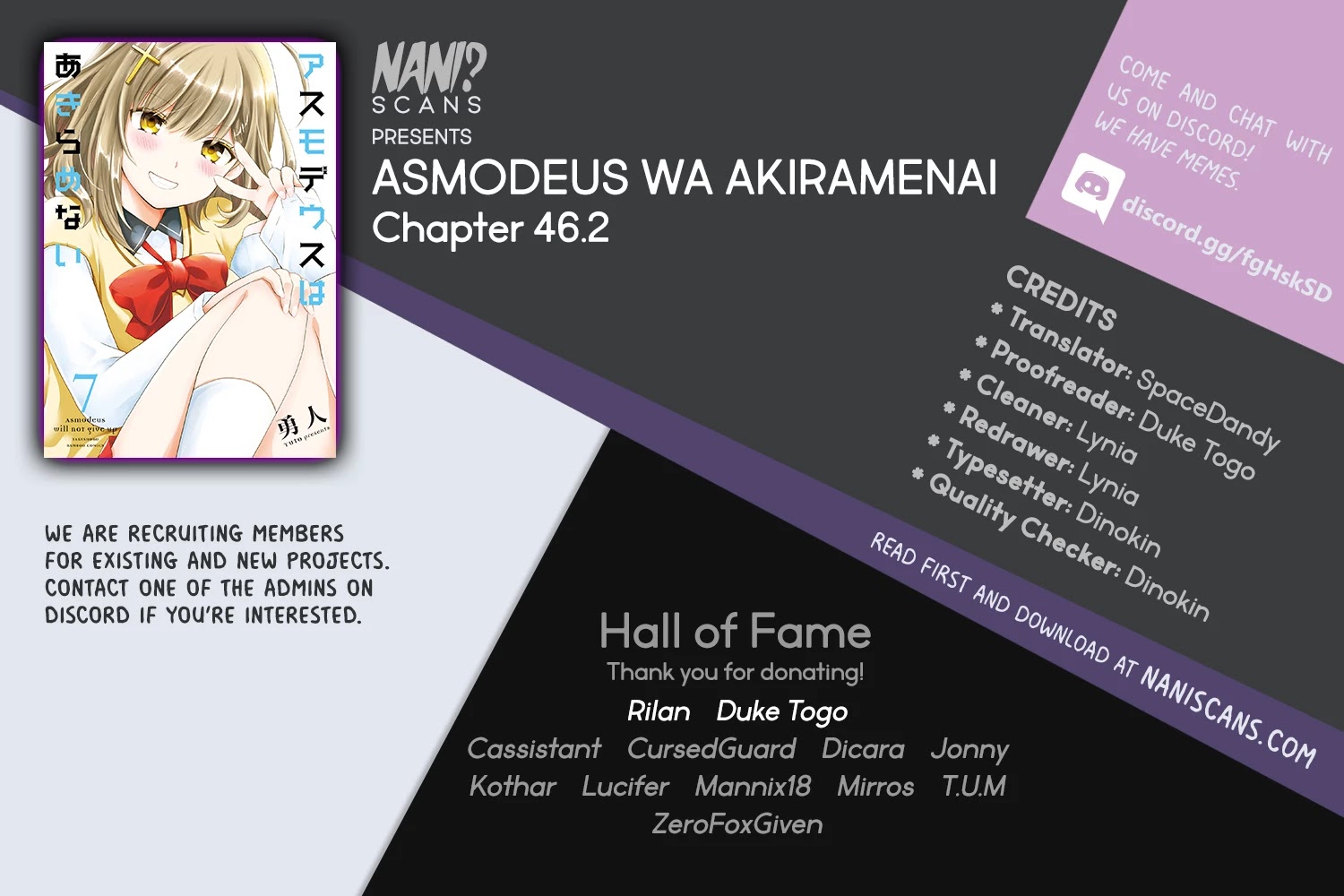 Asmodeus wa Akiramenai Chapter 46.2 - Page 0
