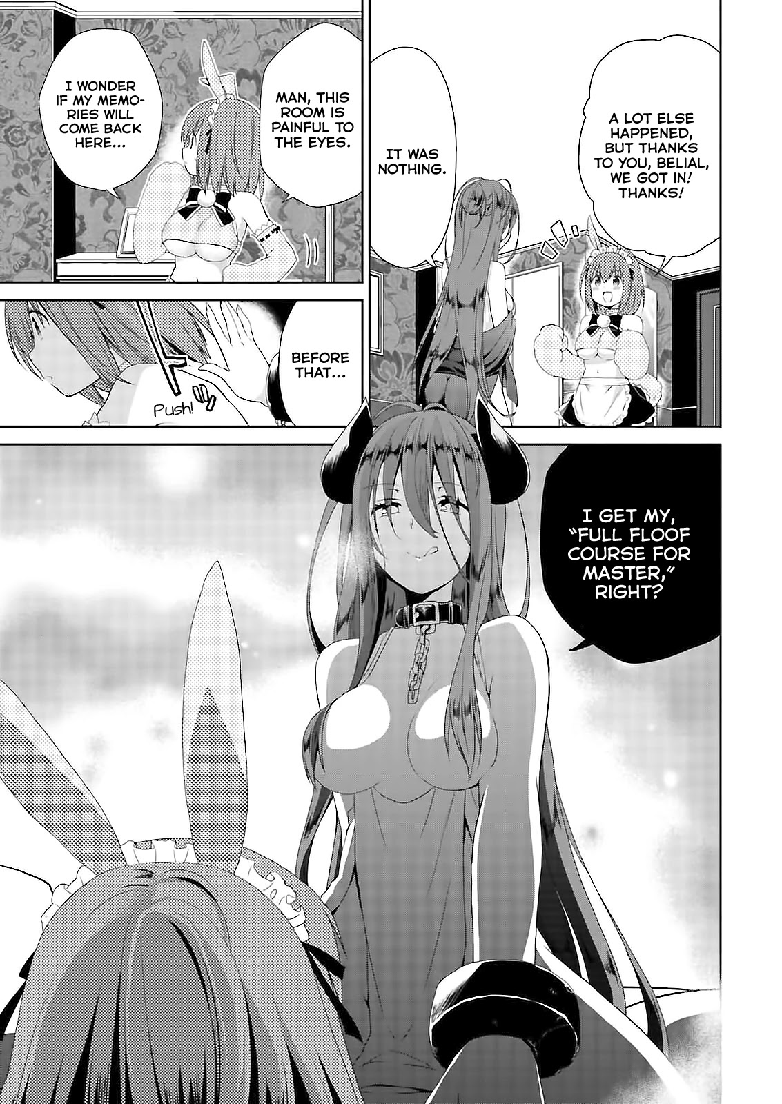 Asmodeus wa Akiramenai Chapter 46.2 - Page 7
