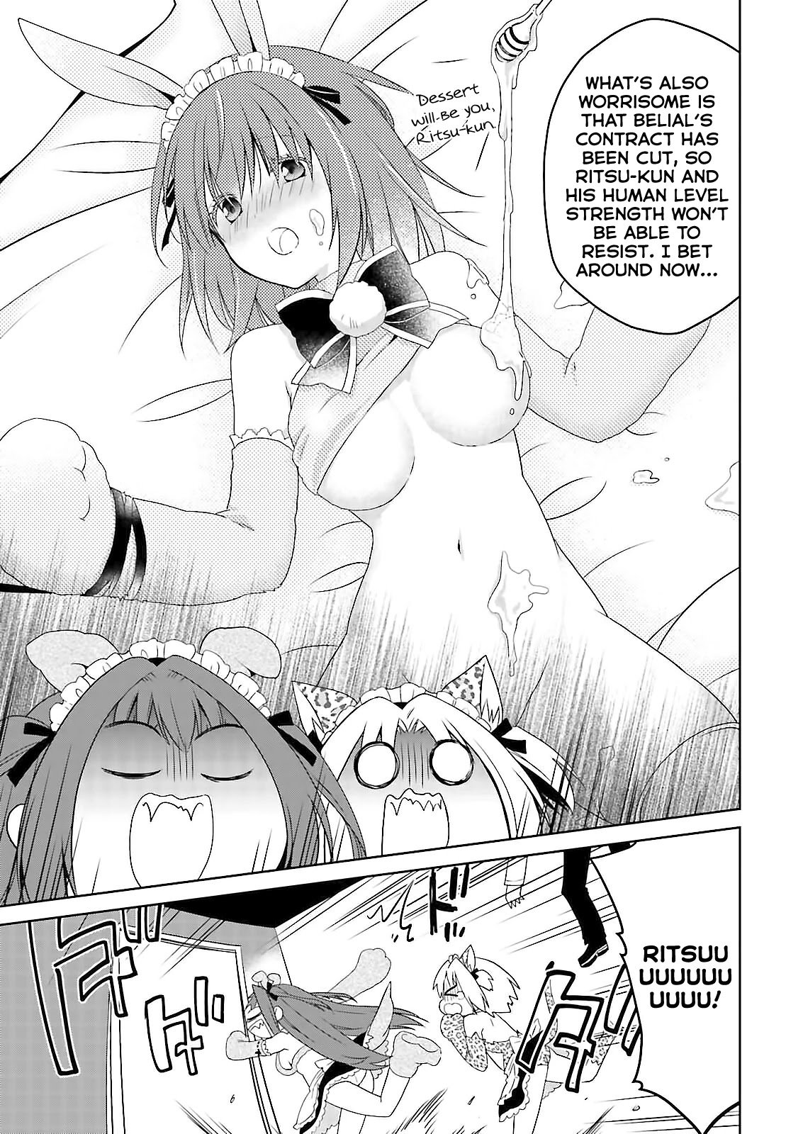 Asmodeus wa Akiramenai Chapter 46.2 - Page 9