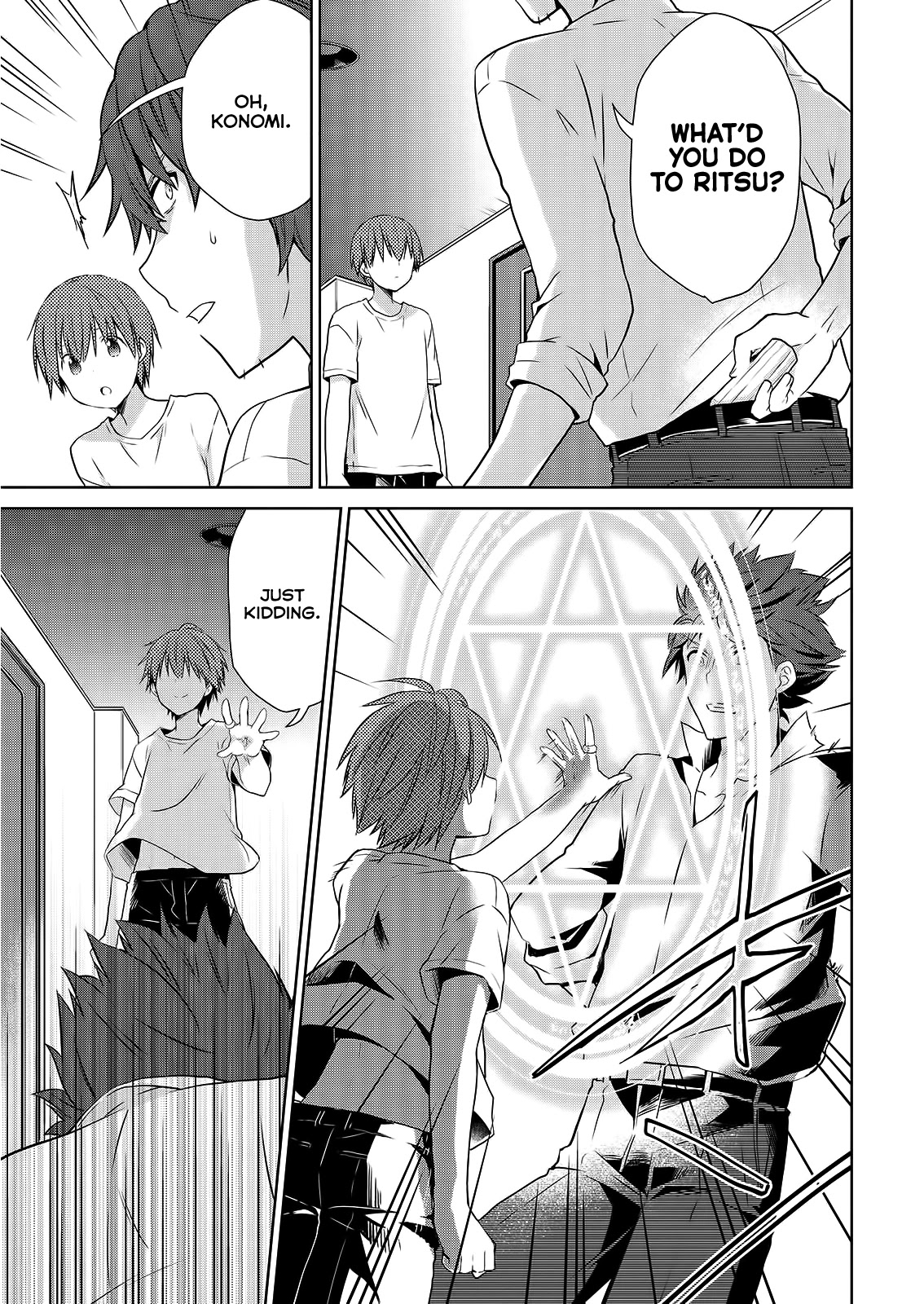 Asmodeus wa Akiramenai Chapter 47 - Page 17