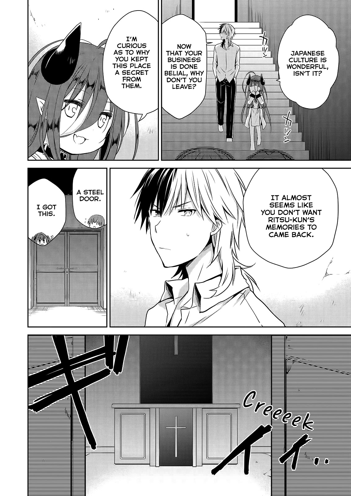 Asmodeus wa Akiramenai Chapter 47 - Page 2
