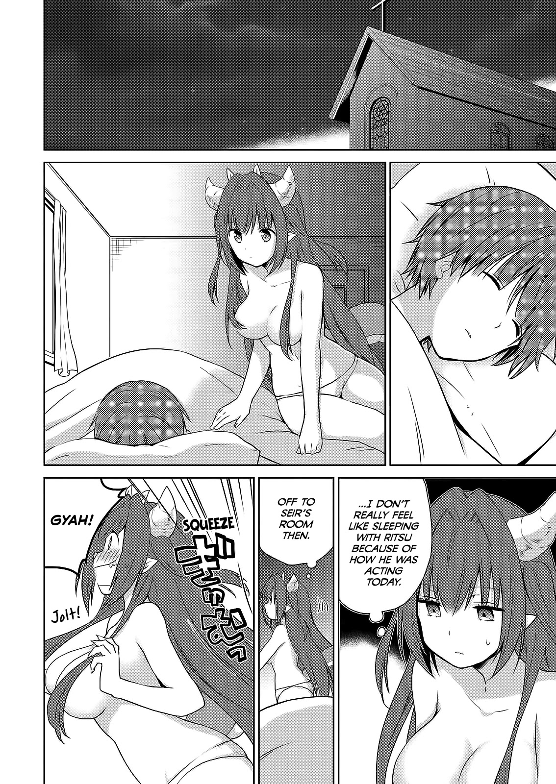 Asmodeus wa Akiramenai Chapter 47 - Page 22