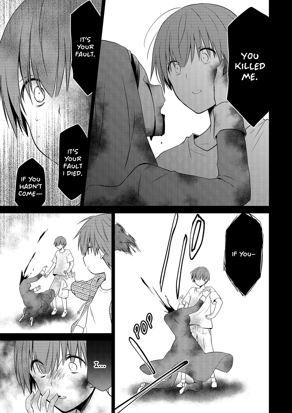 Asmodeus wa Akiramenai Chapter 48 - Page 15