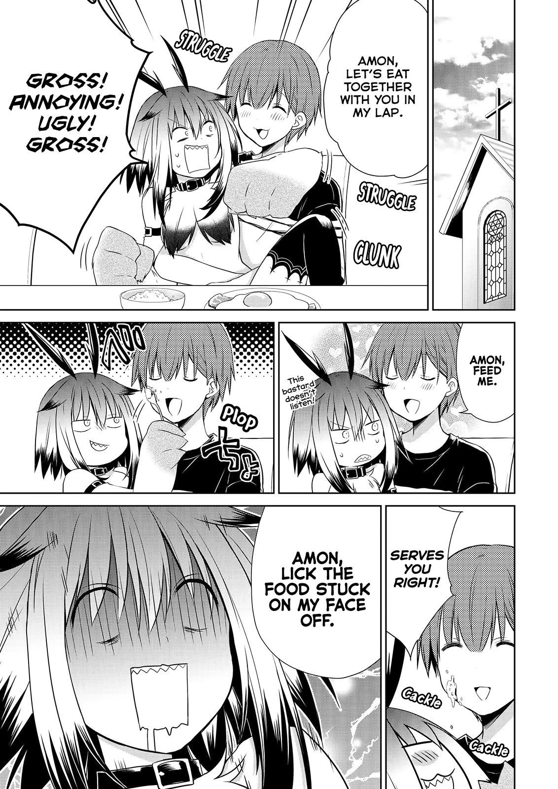 Asmodeus wa Akiramenai Chapter 48 - Page 17