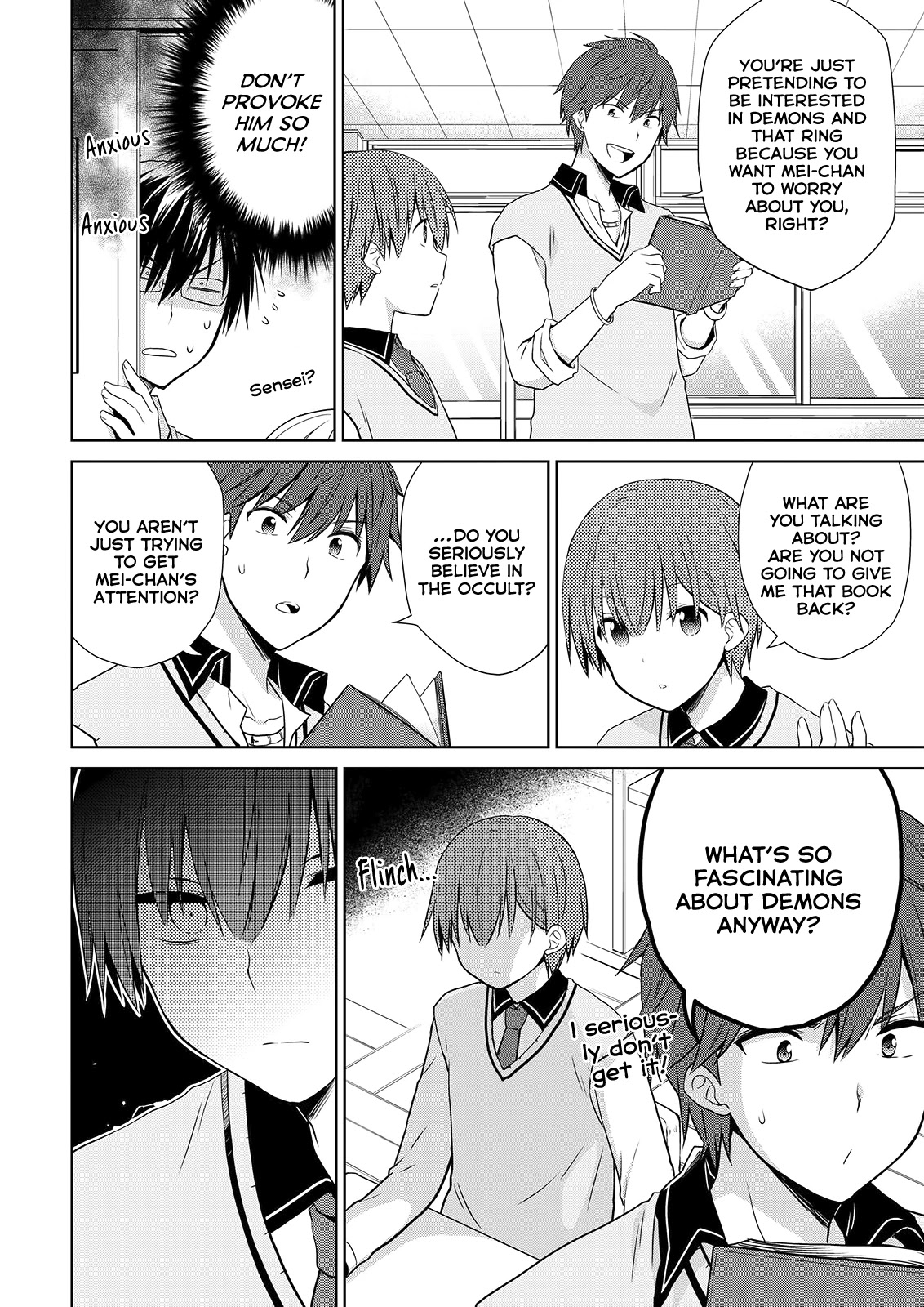 Asmodeus wa Akiramenai Chapter 48 - Page 24