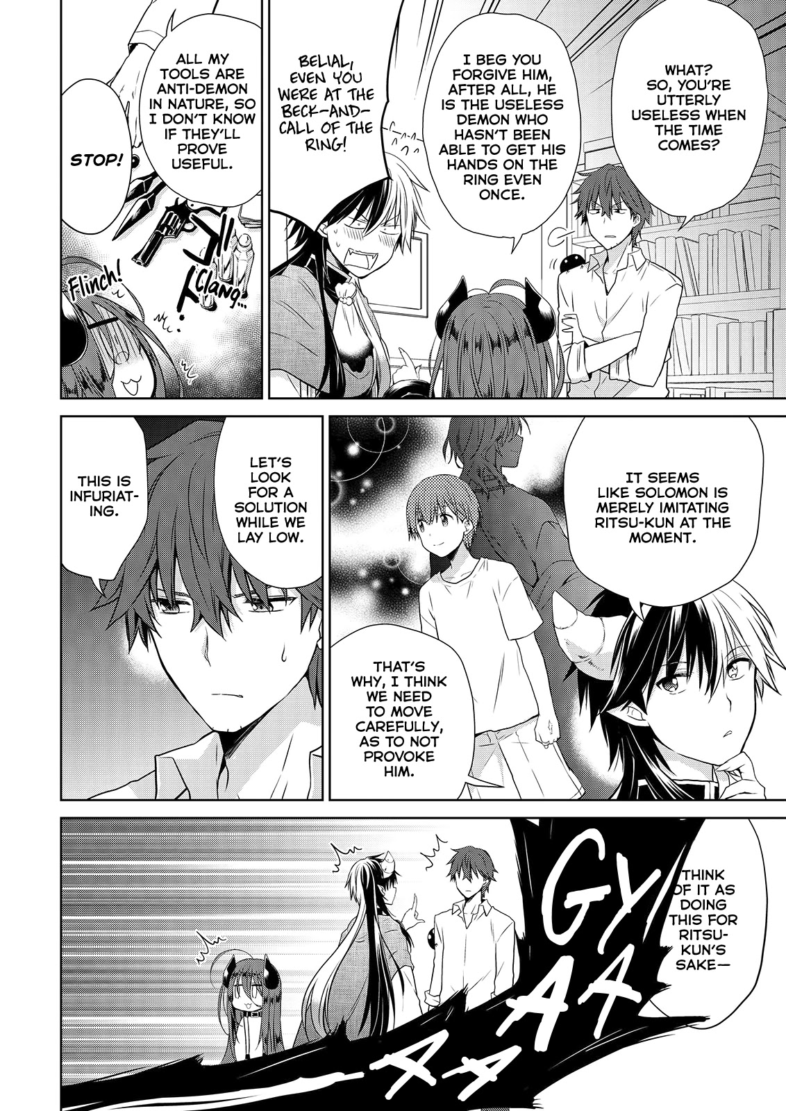 Asmodeus wa Akiramenai Chapter 48 - Page 6