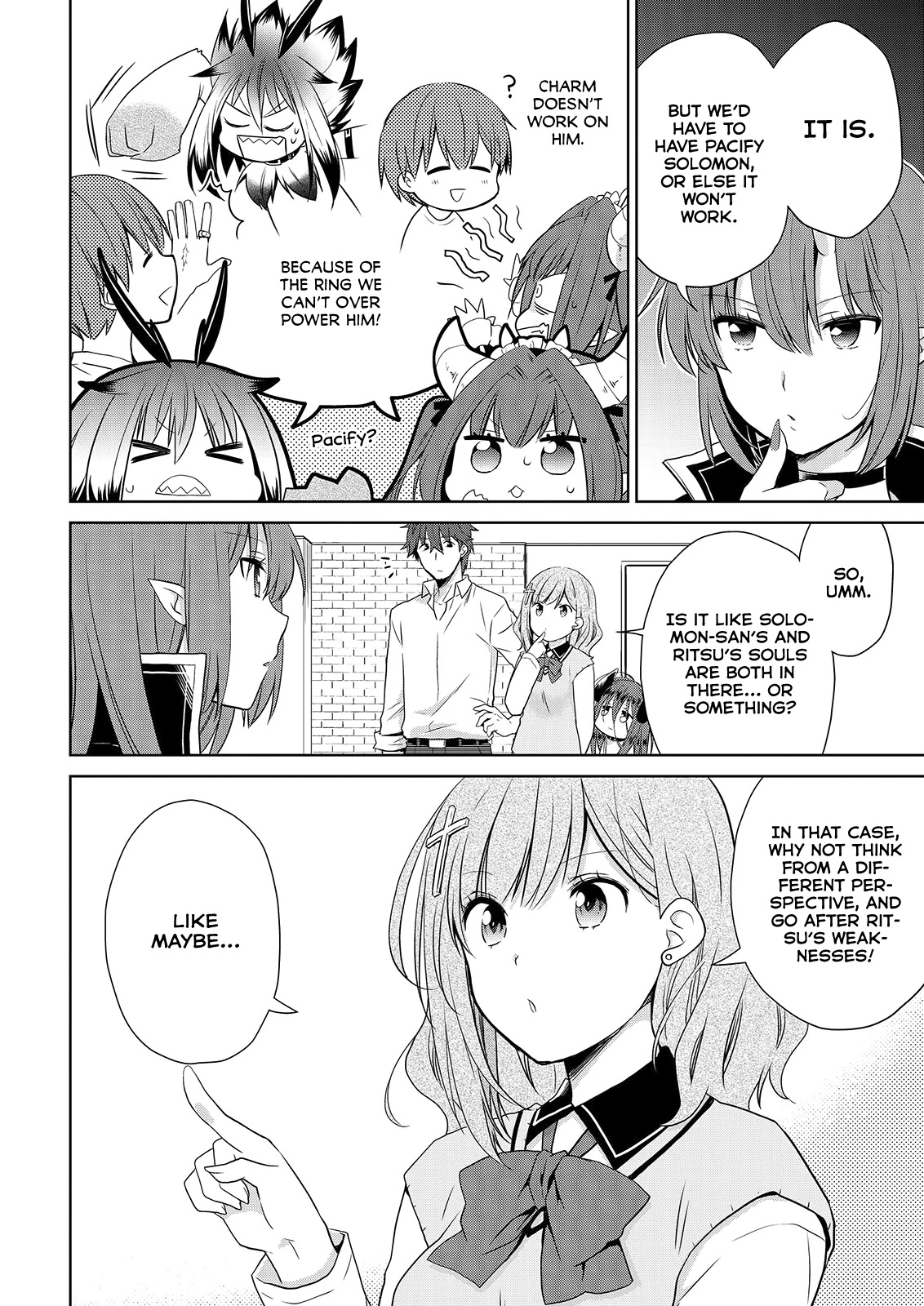 Asmodeus wa Akiramenai Chapter 49 - Page 14