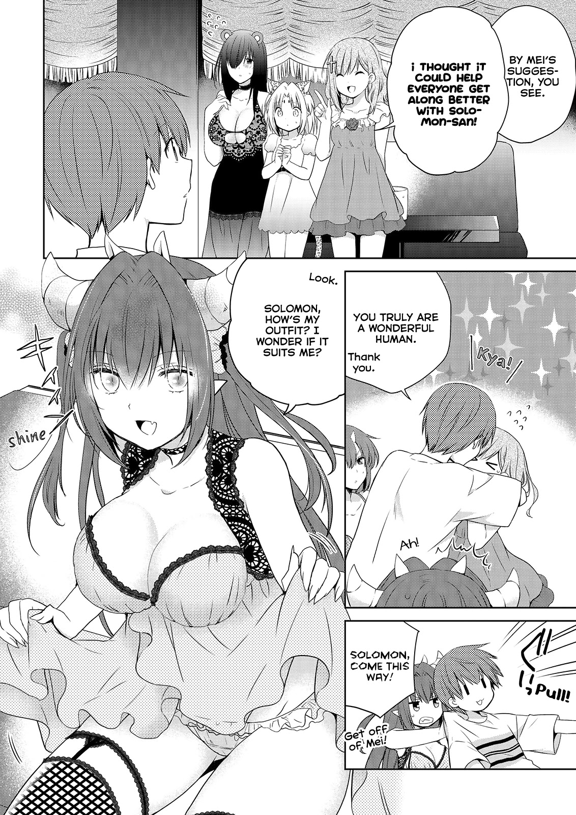 Asmodeus wa Akiramenai Chapter 49 - Page 16