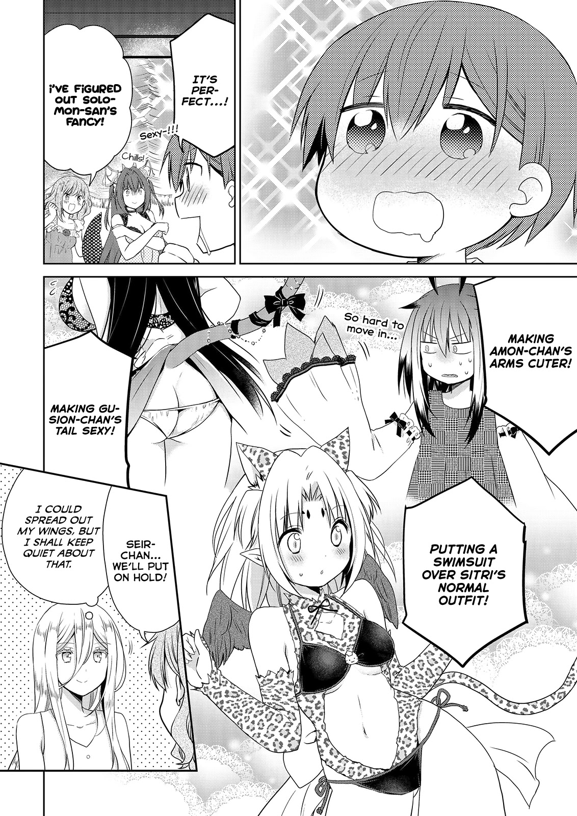 Asmodeus wa Akiramenai Chapter 49 - Page 18