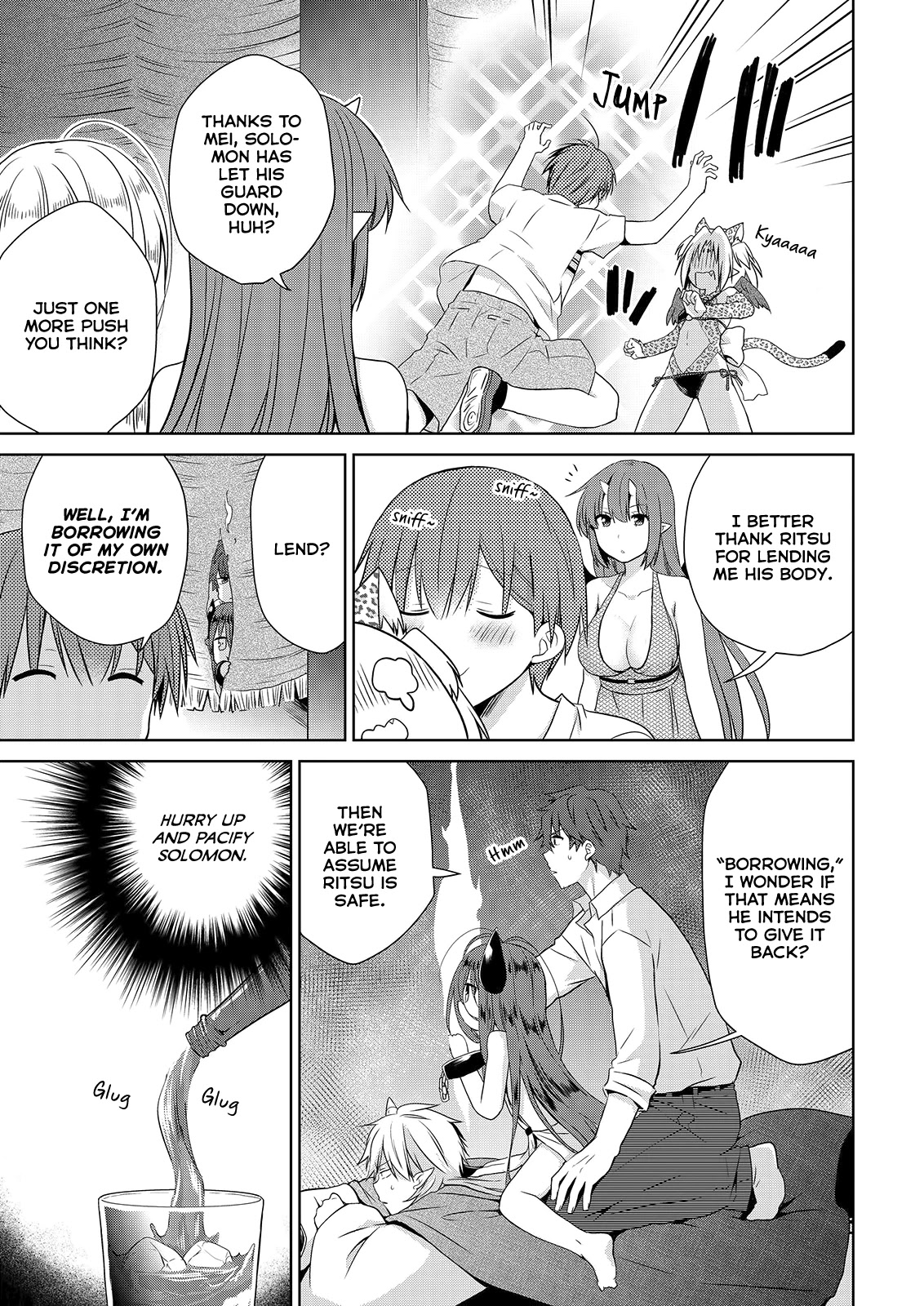 Asmodeus wa Akiramenai Chapter 49 - Page 19