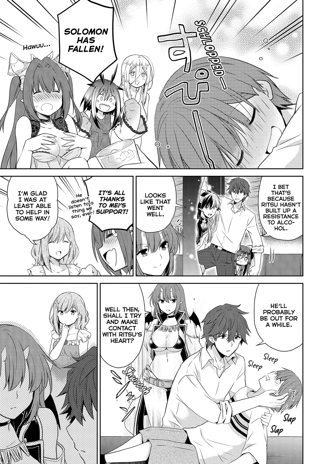 Asmodeus wa Akiramenai Chapter 49 - Page 23