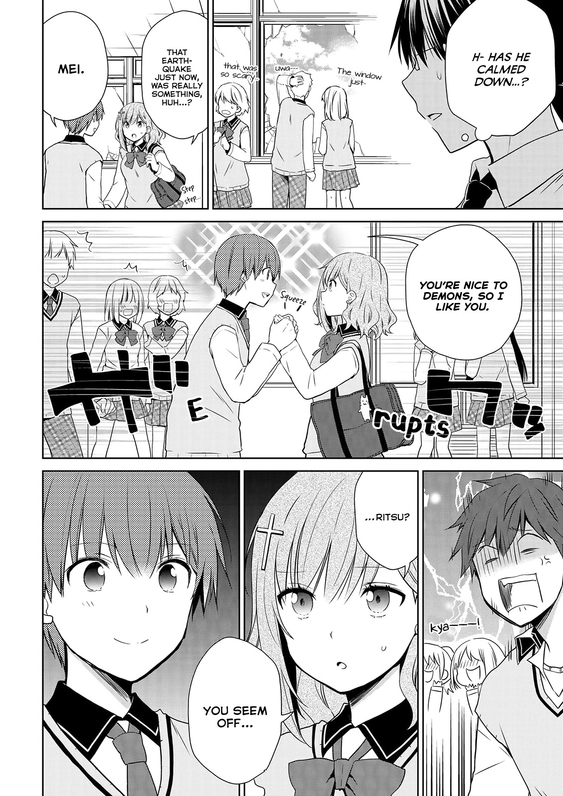 Asmodeus wa Akiramenai Chapter 49 - Page 4