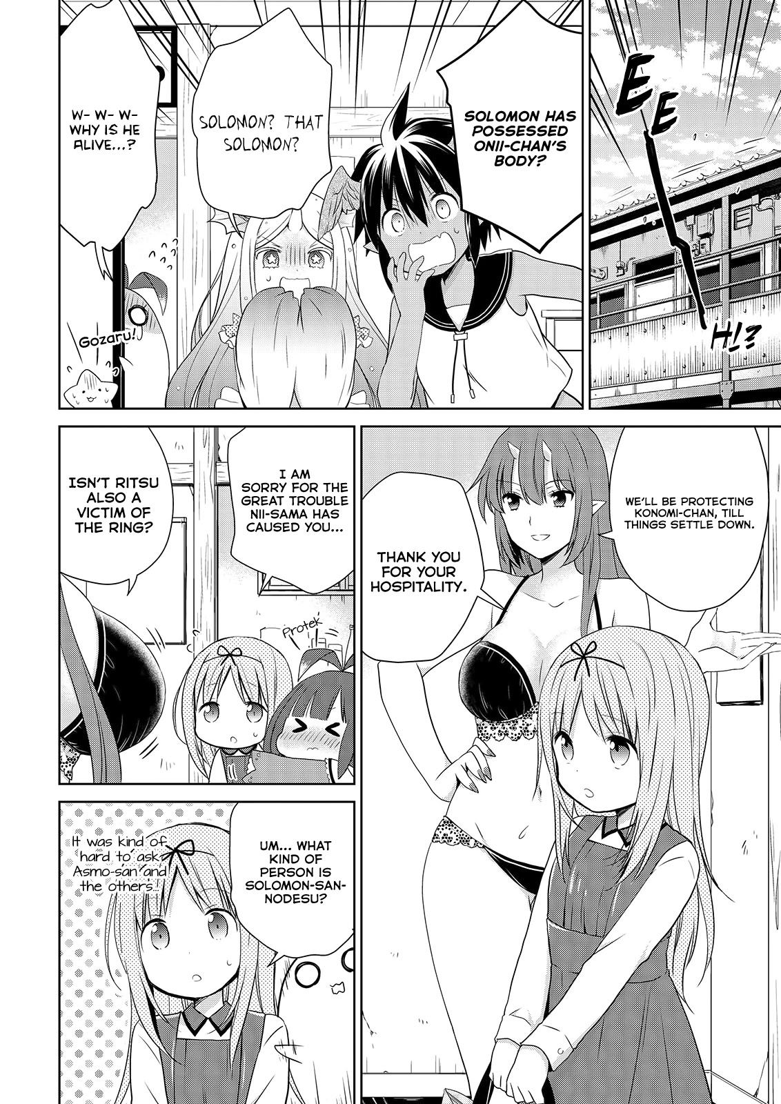 Asmodeus wa Akiramenai Chapter 49 - Page 6