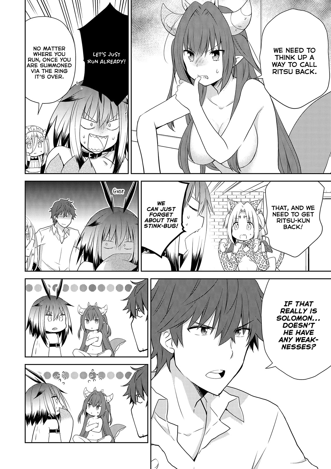 Asmodeus wa Akiramenai Chapter 49 - Page 8