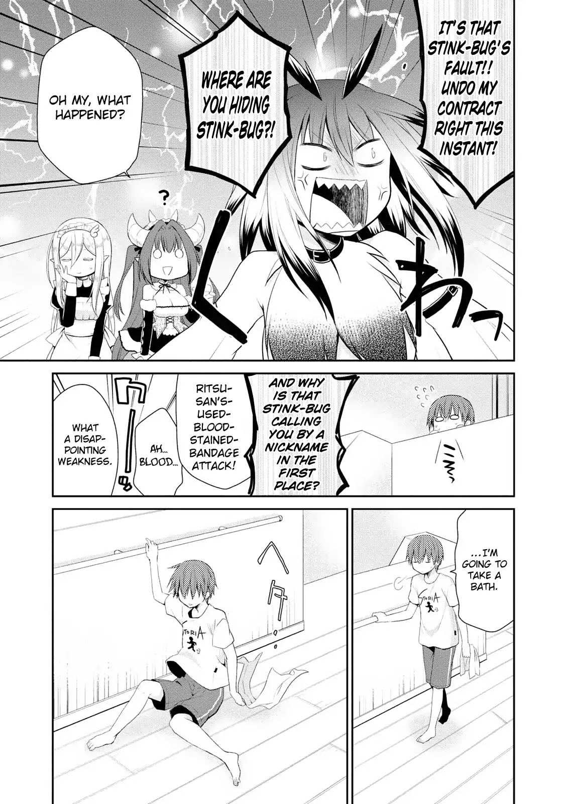 Asmodeus wa Akiramenai Chapter 5 - Page 18