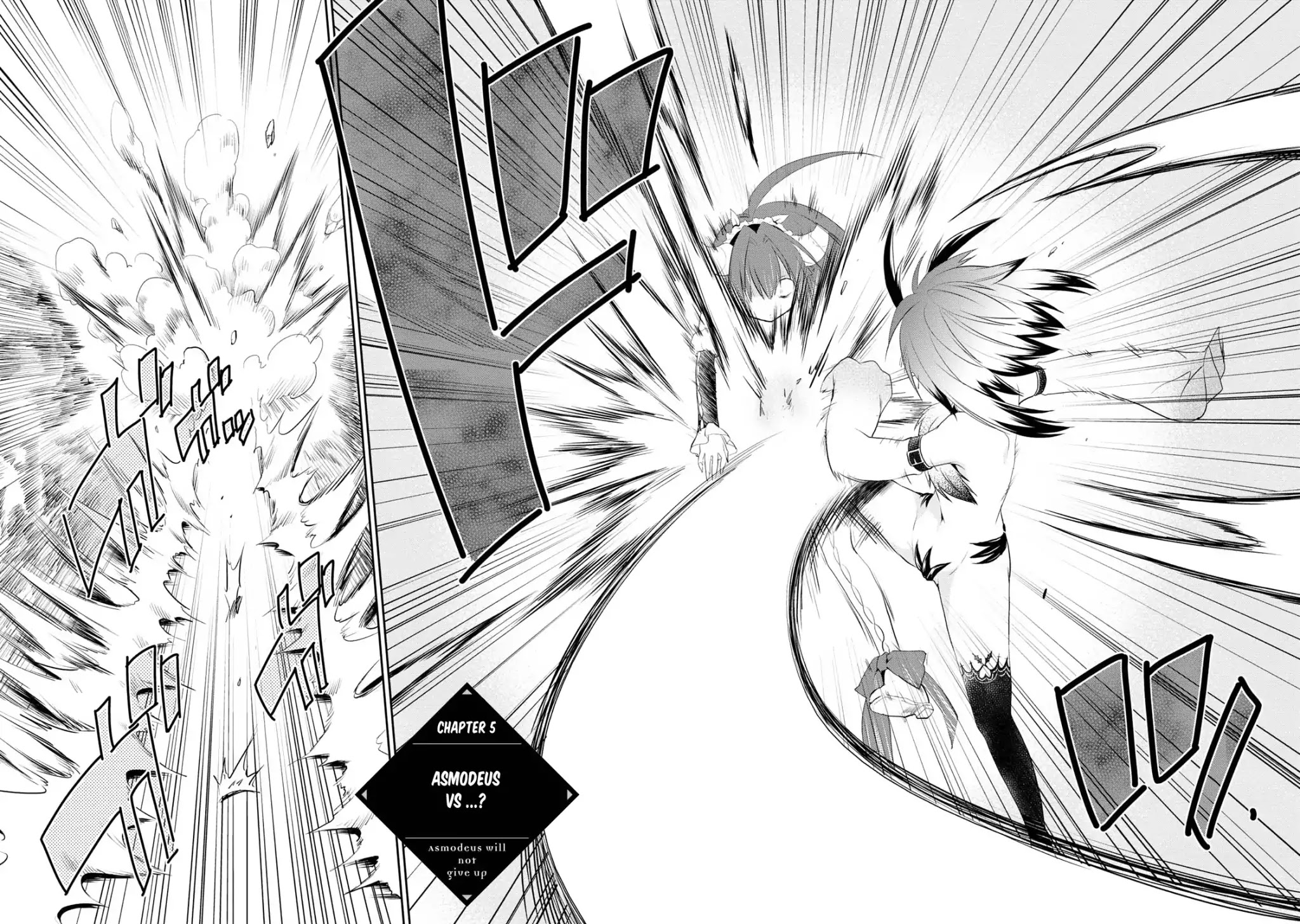 Asmodeus wa Akiramenai Chapter 5 - Page 2