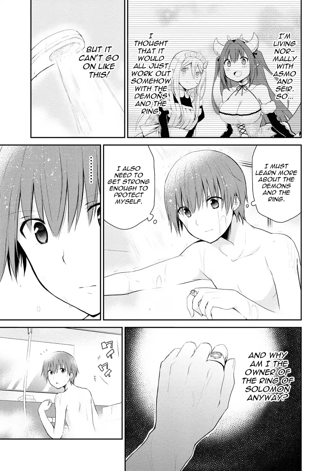 Asmodeus wa Akiramenai Chapter 5 - Page 20