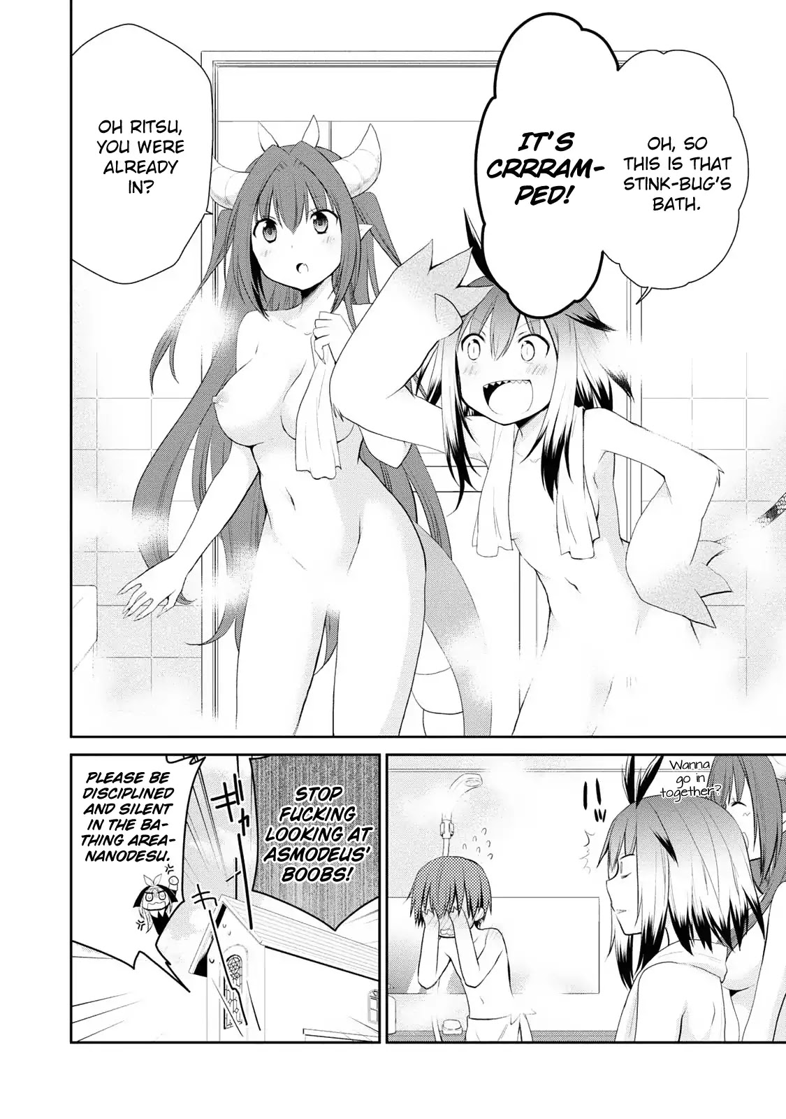 Asmodeus wa Akiramenai Chapter 5 - Page 21