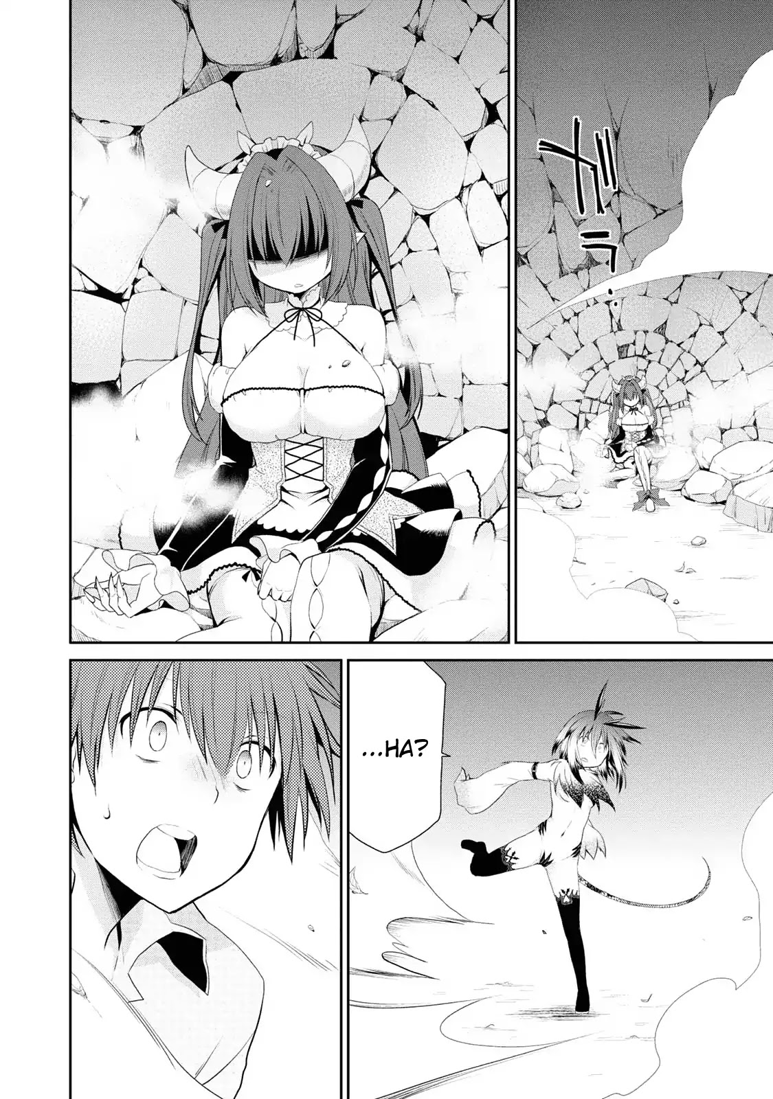 Asmodeus wa Akiramenai Chapter 5 - Page 3