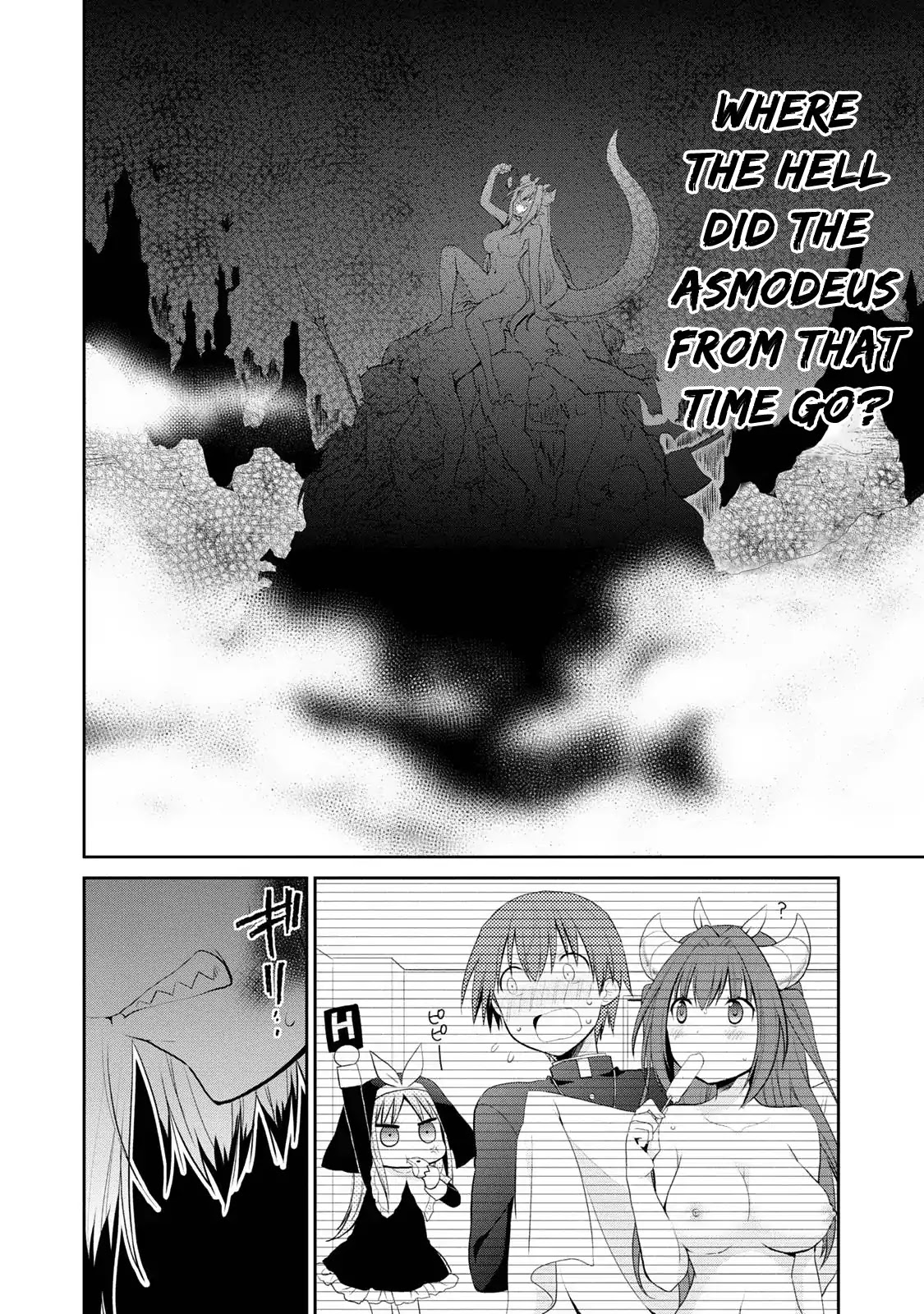 Asmodeus wa Akiramenai Chapter 5 - Page 5