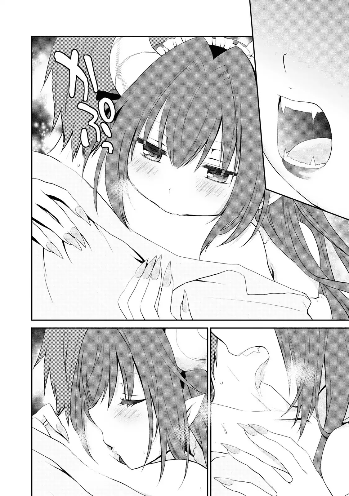 Asmodeus wa Akiramenai Chapter 5 - Page 7