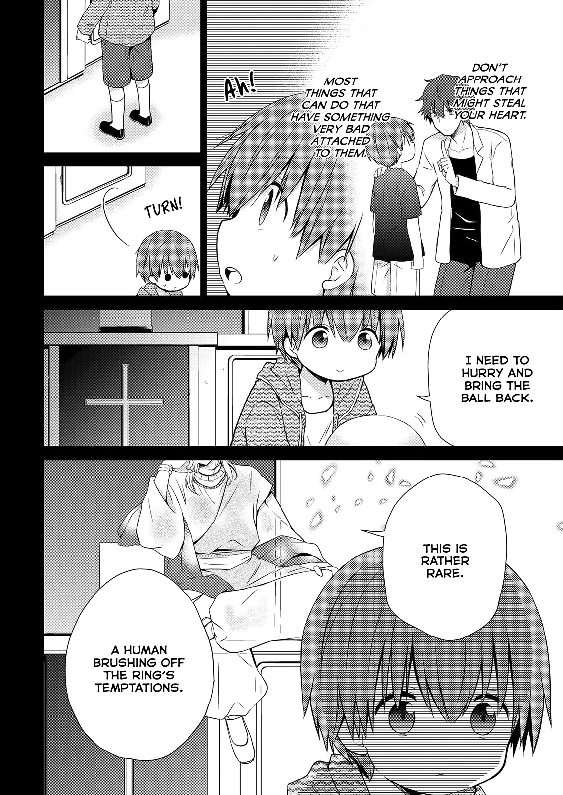Asmodeus wa Akiramenai Chapter 50 - Page 16
