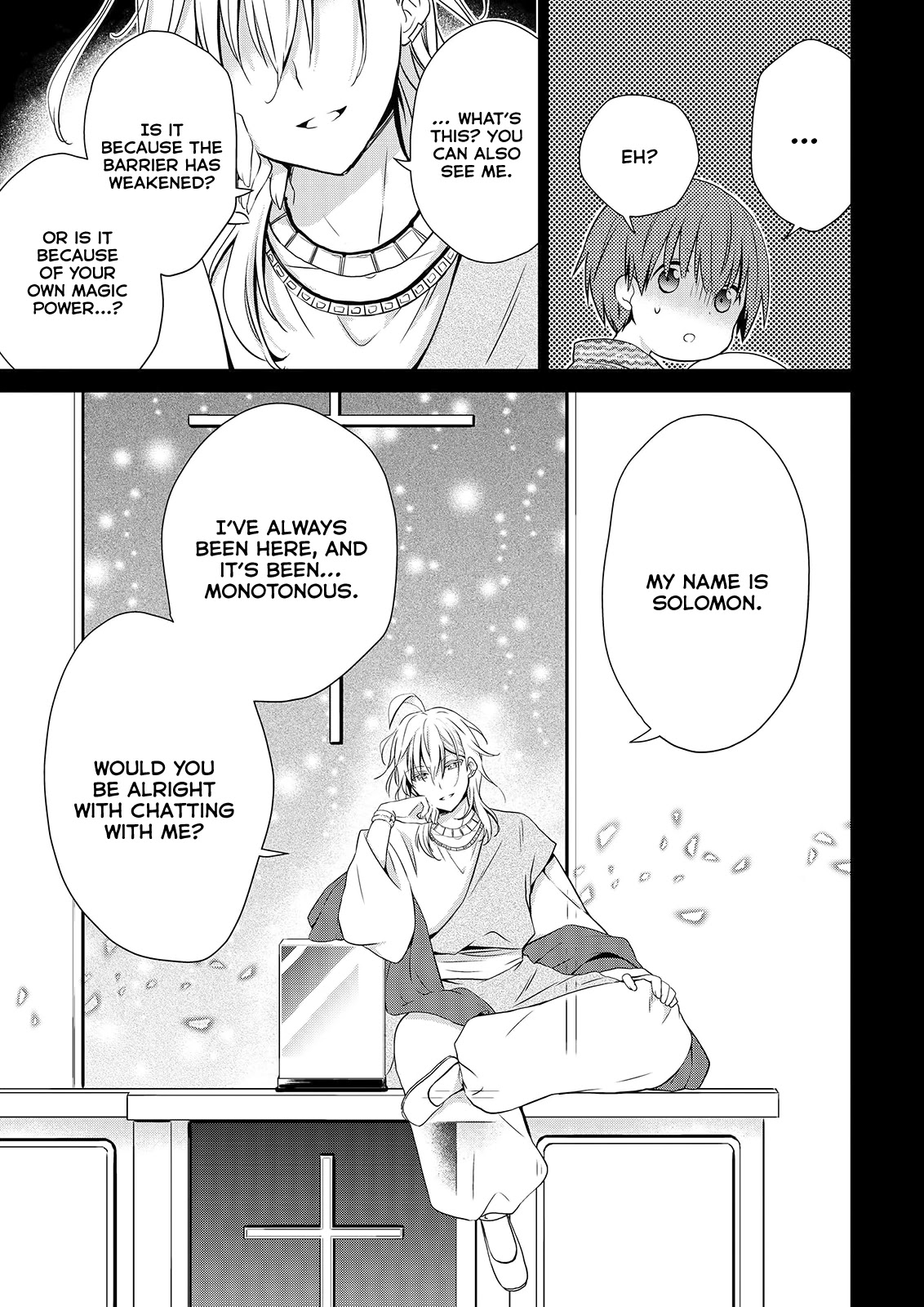 Asmodeus wa Akiramenai Chapter 50 - Page 17