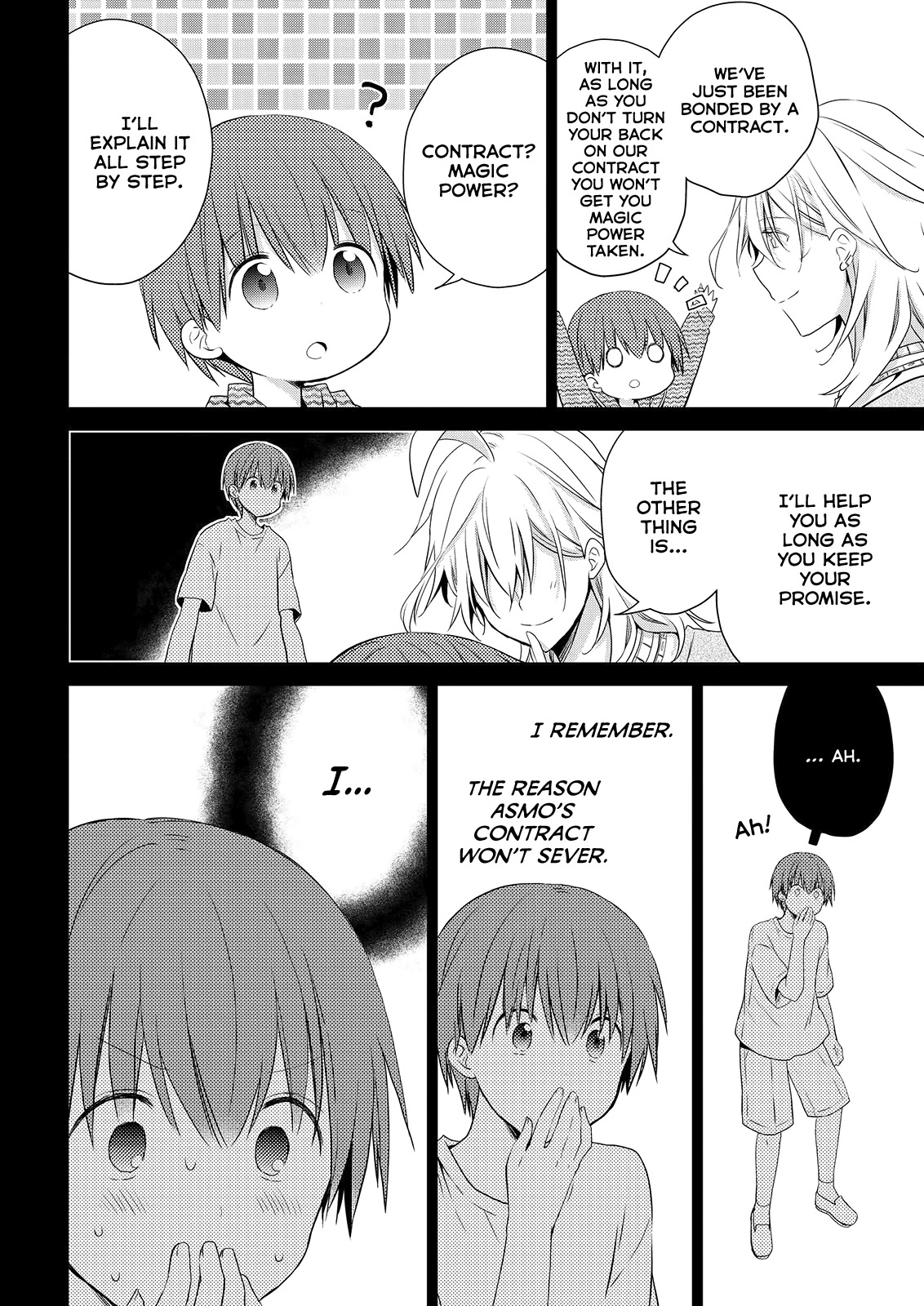 Asmodeus wa Akiramenai Chapter 50 - Page 28