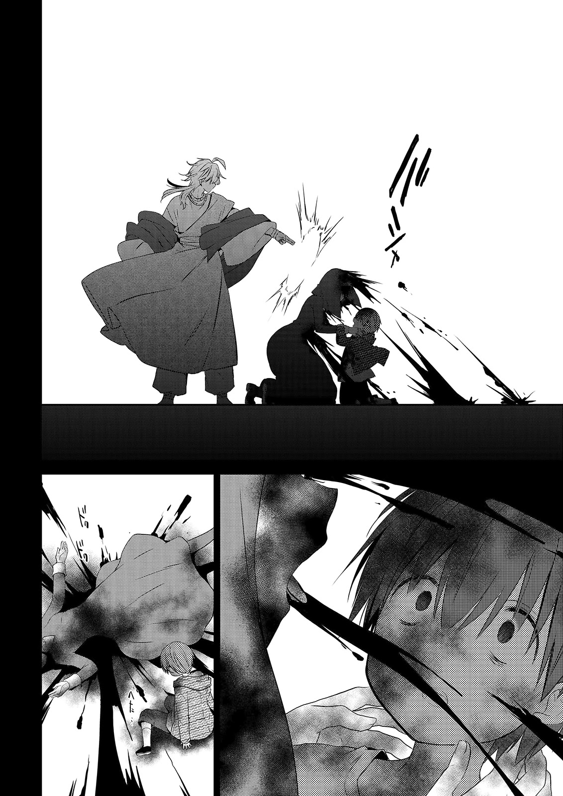 Asmodeus wa Akiramenai Chapter 50 - Page 34