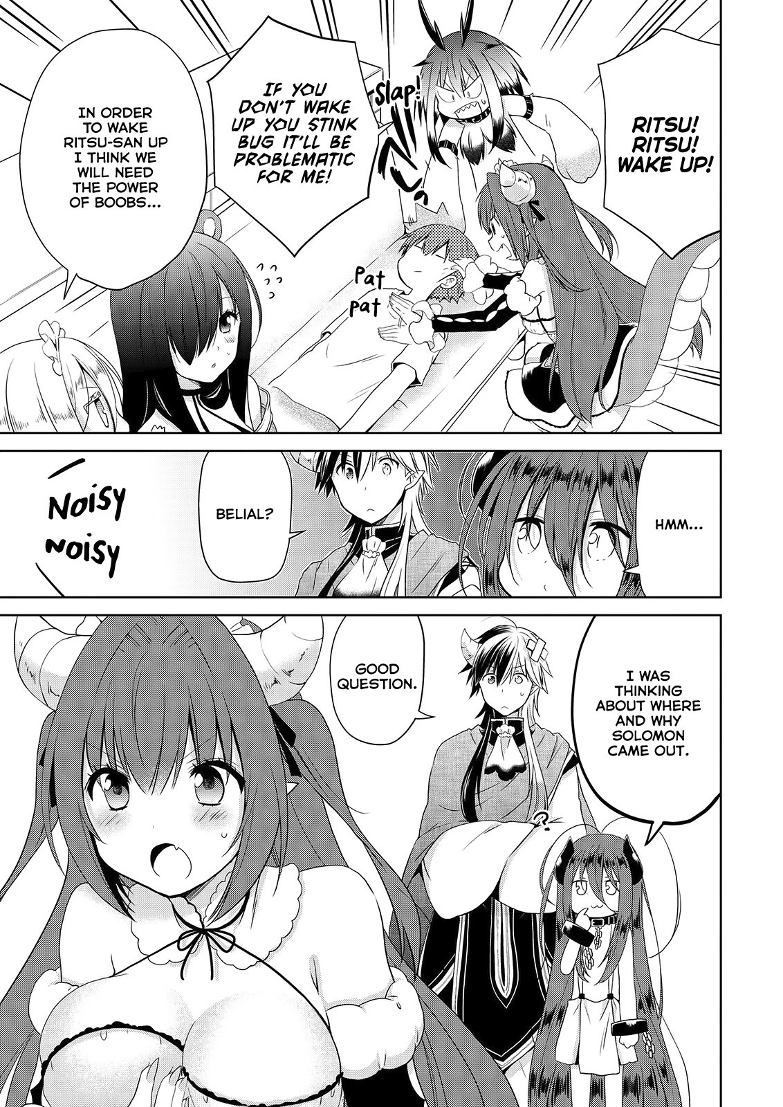 Asmodeus wa Akiramenai Chapter 50 - Page 7