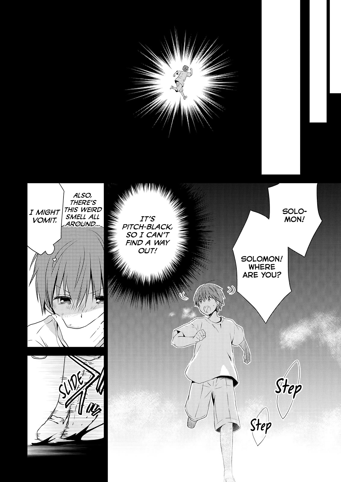 Asmodeus wa Akiramenai Chapter 51 - Page 12