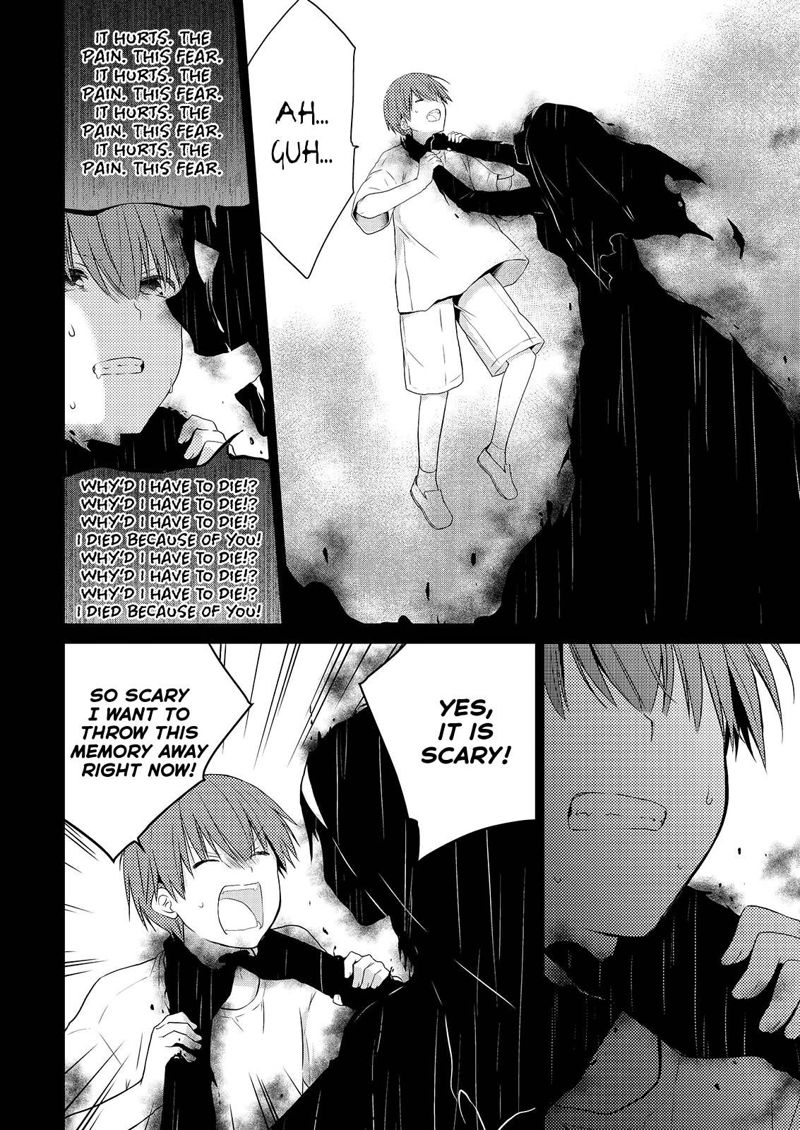 Asmodeus wa Akiramenai Chapter 51 - Page 14