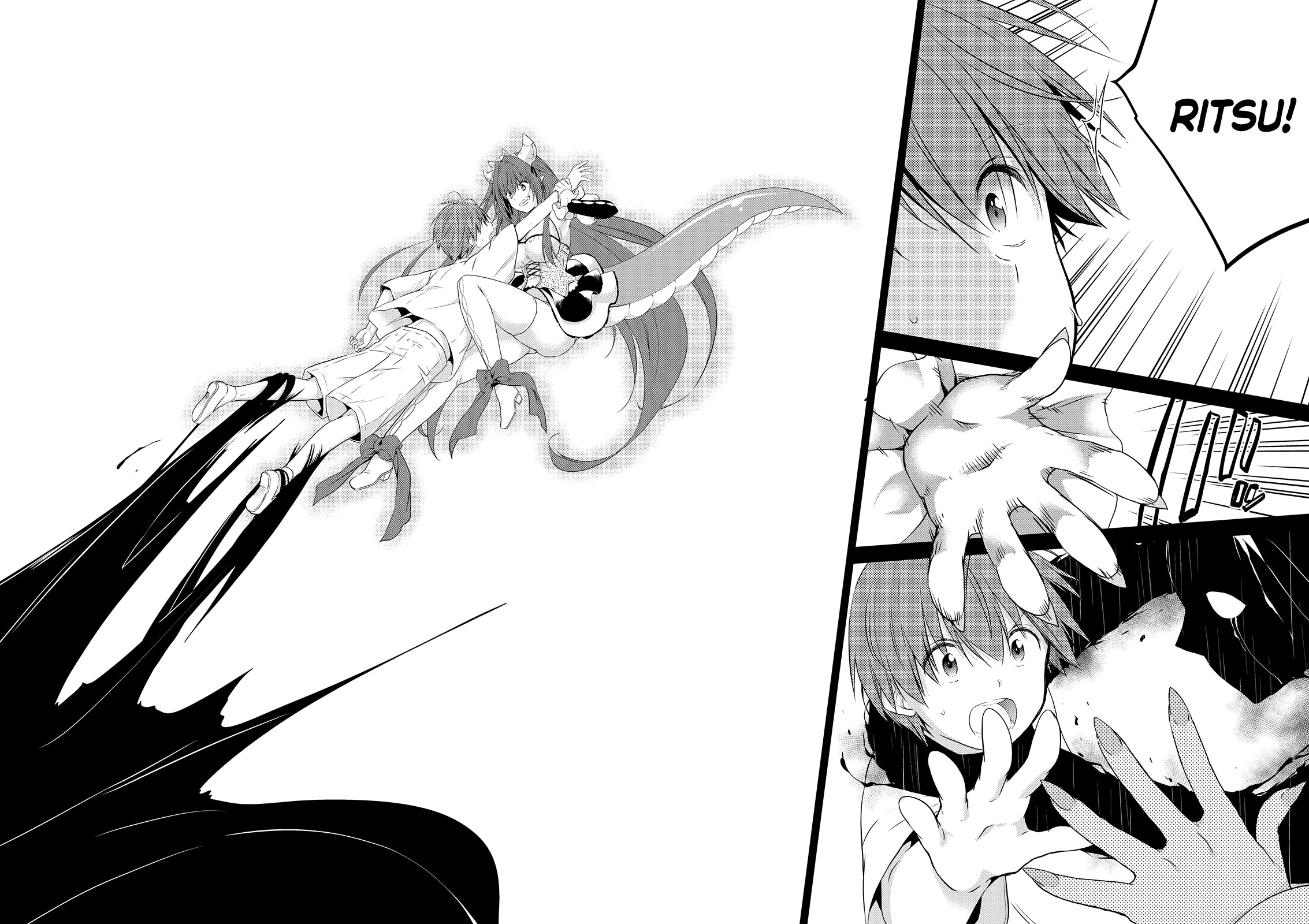 Asmodeus wa Akiramenai Chapter 51 - Page 16