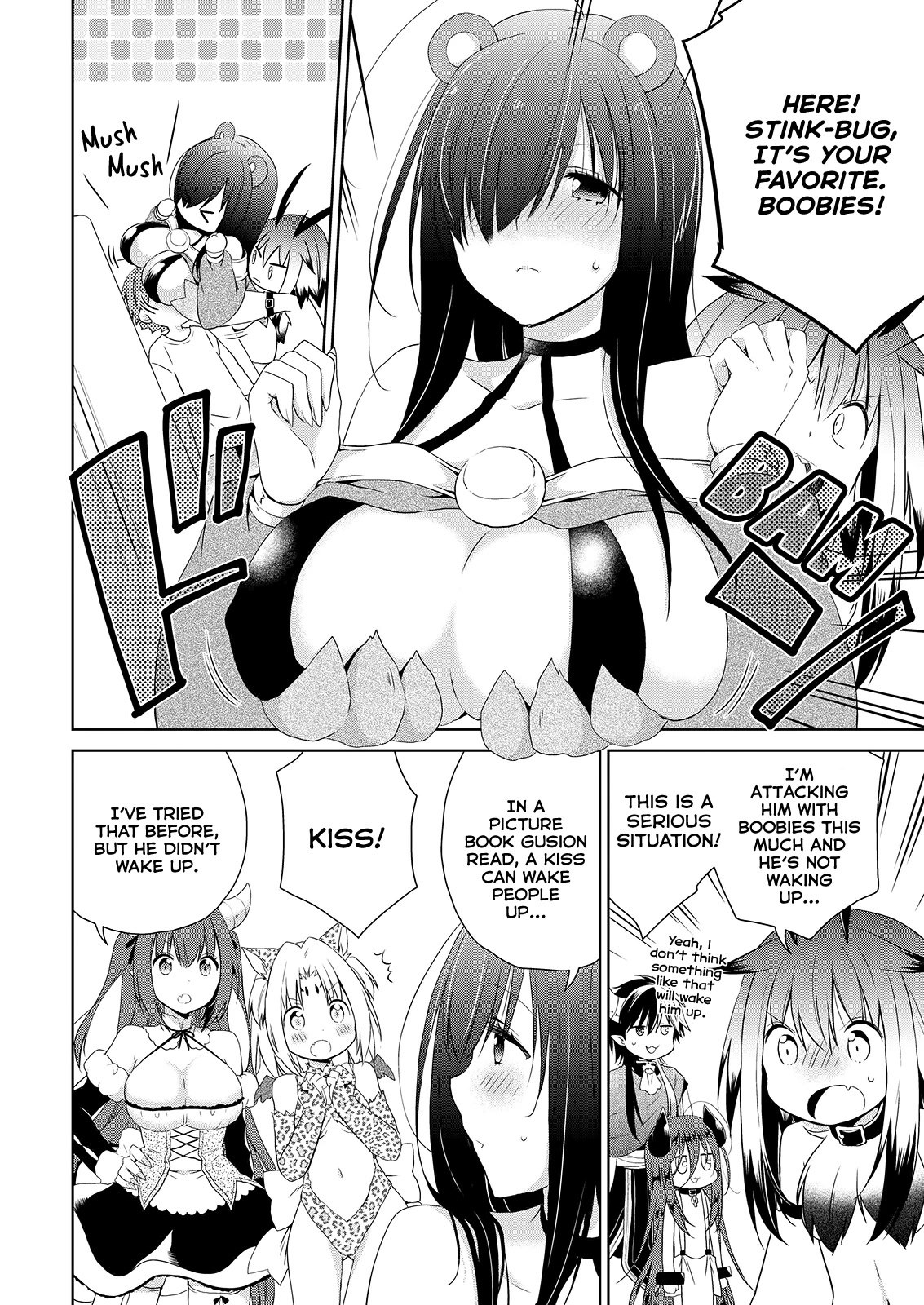 Asmodeus wa Akiramenai Chapter 51 - Page 2