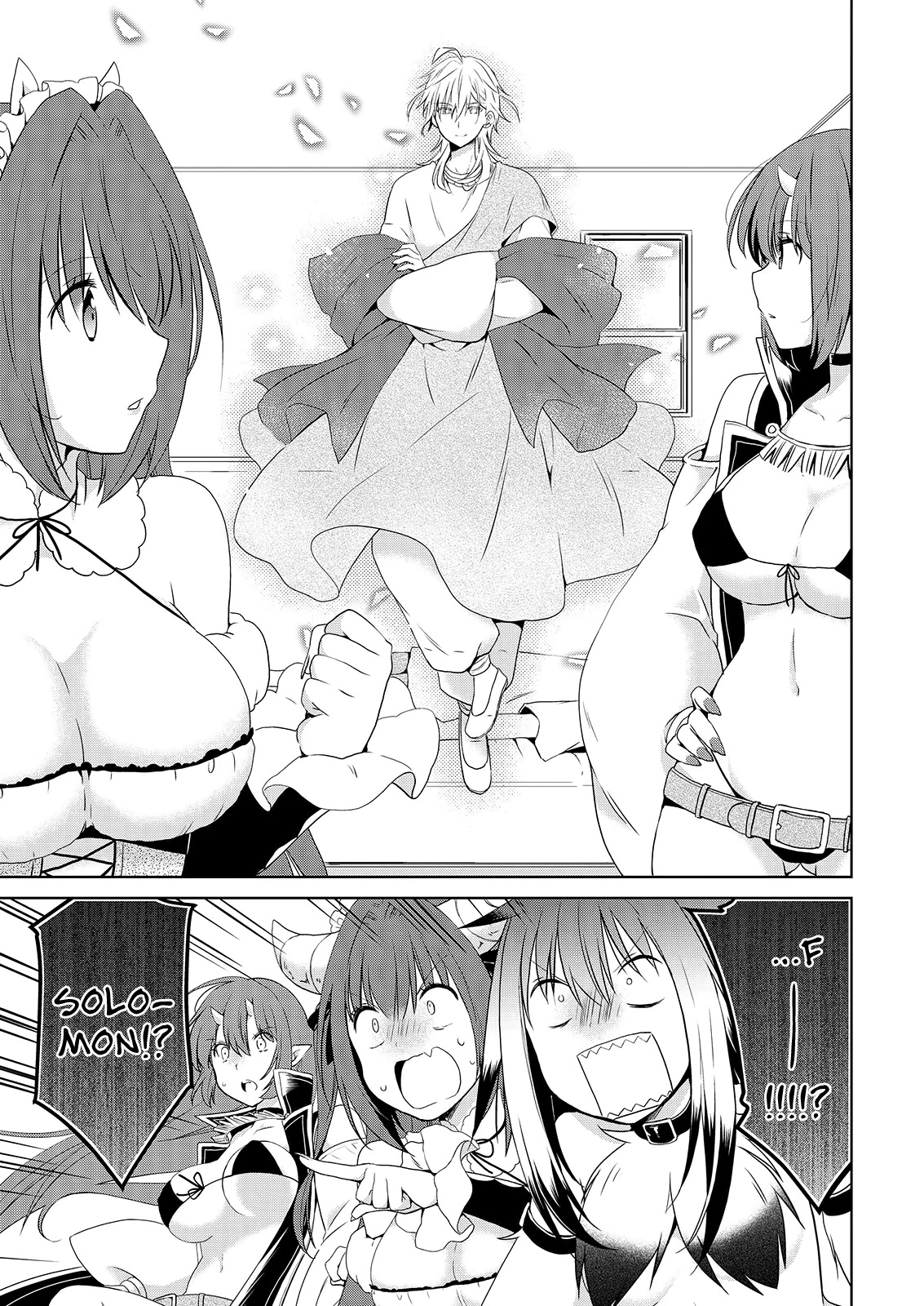 Asmodeus wa Akiramenai Chapter 51 - Page 5