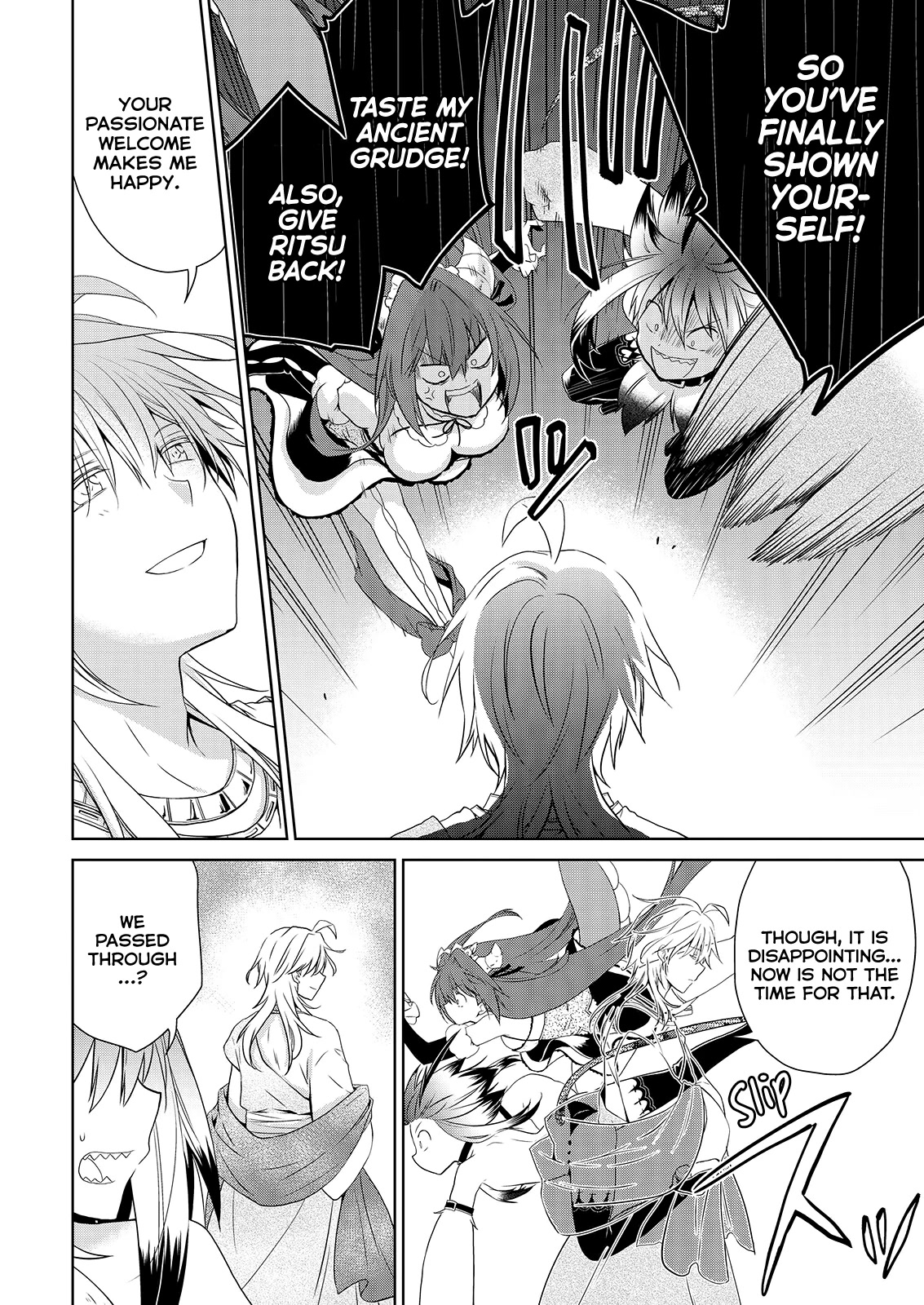 Asmodeus wa Akiramenai Chapter 51 - Page 6