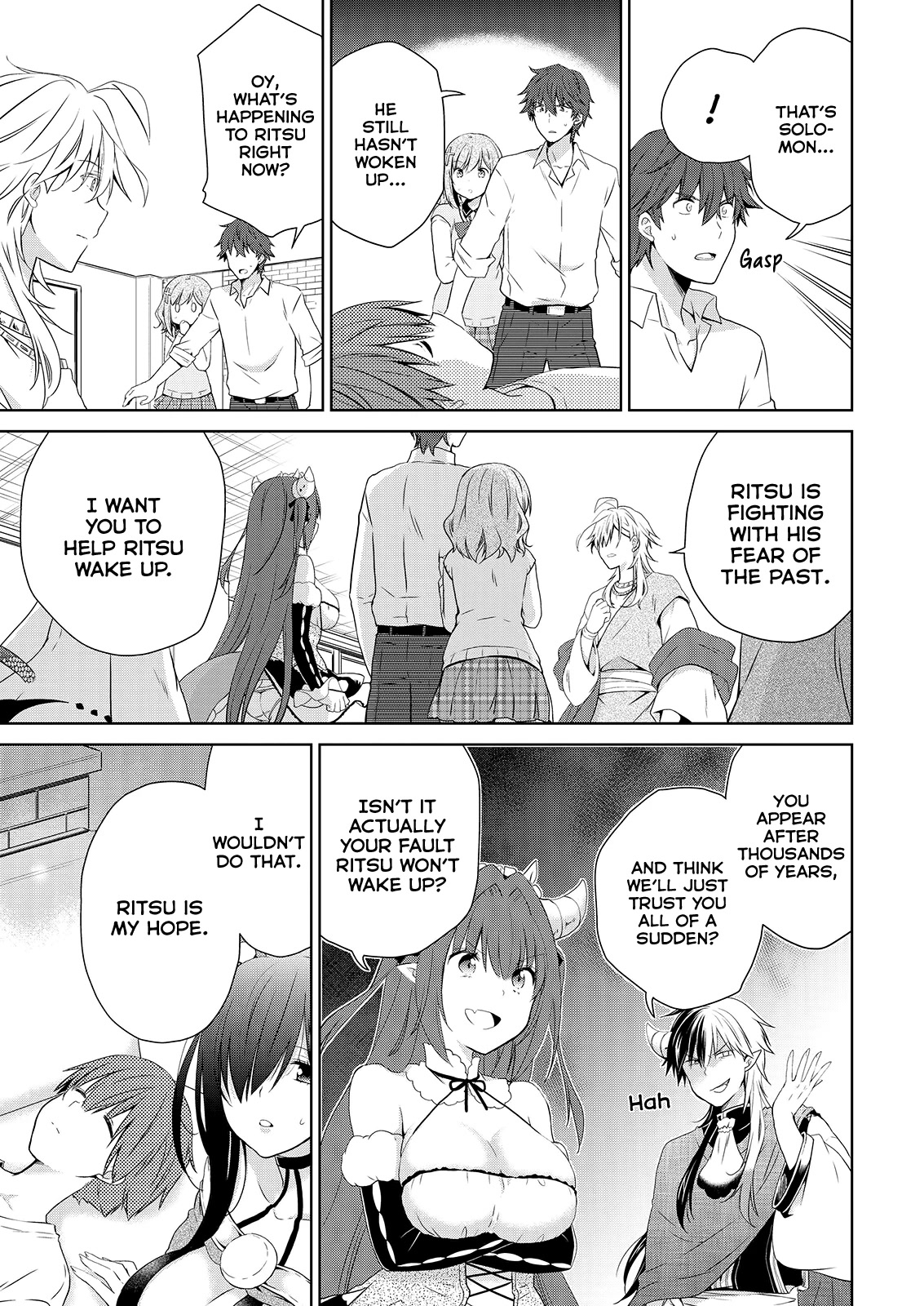 Asmodeus wa Akiramenai Chapter 51 - Page 7
