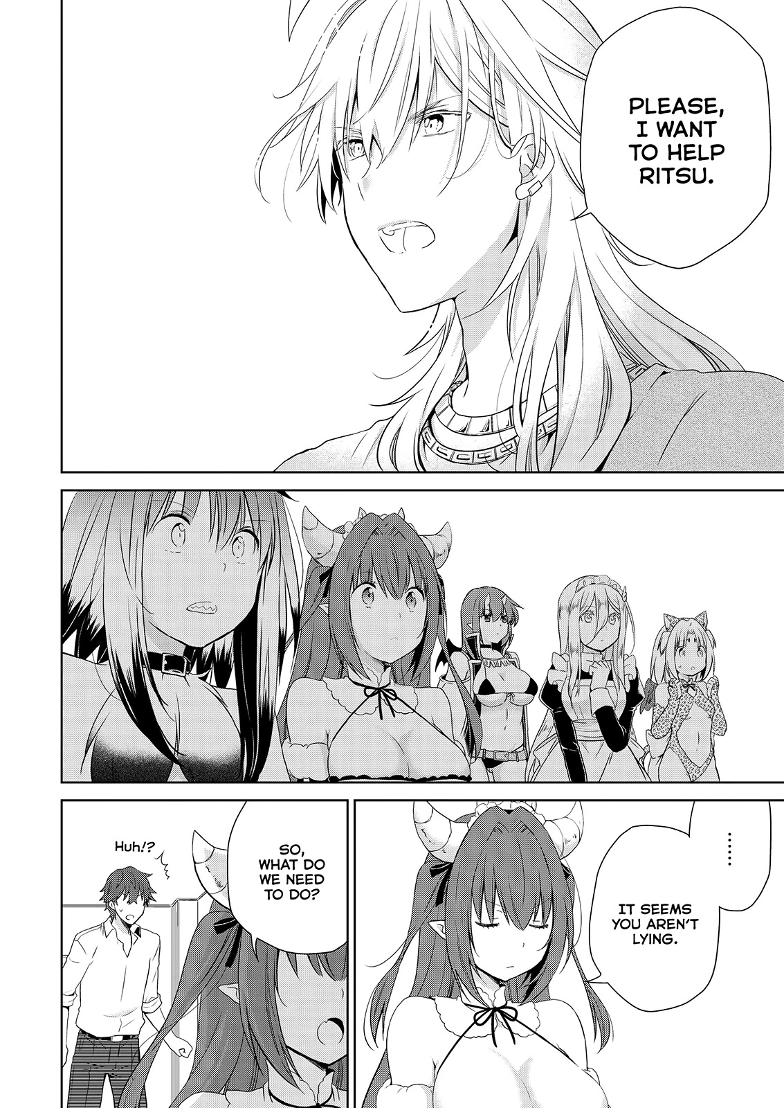 Asmodeus wa Akiramenai Chapter 51 - Page 8
