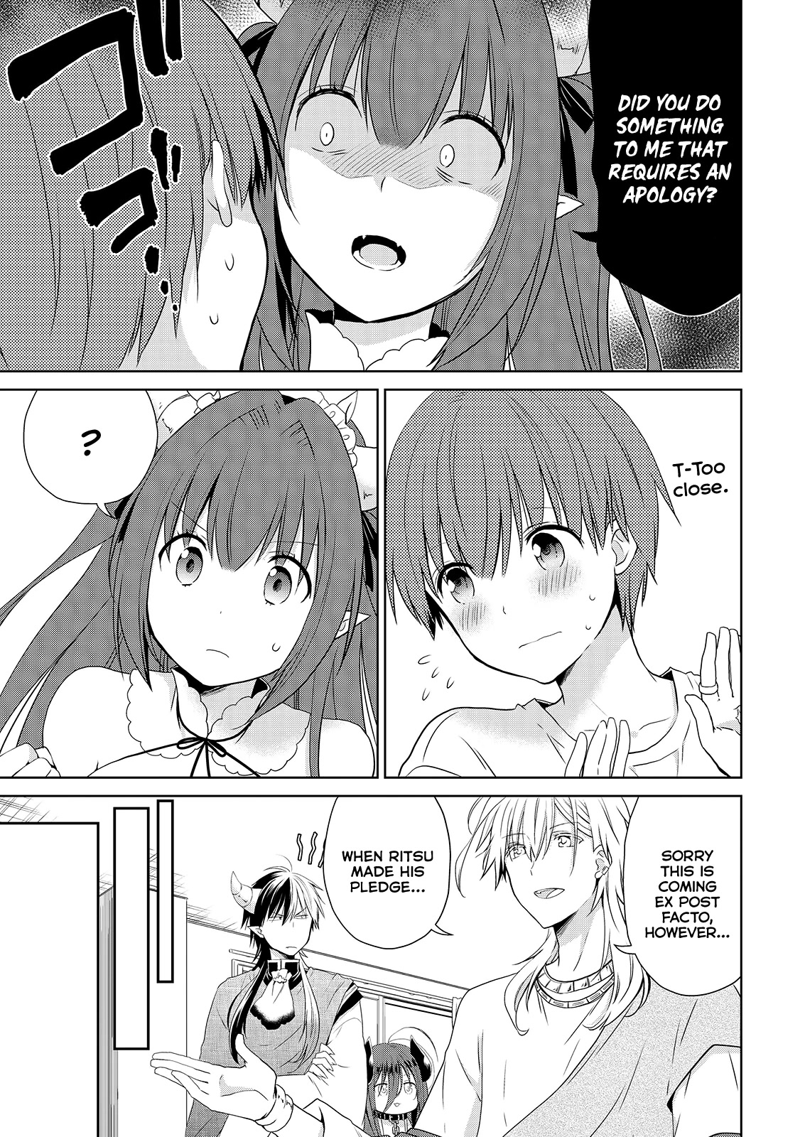 Asmodeus wa Akiramenai Chapter 52 - Page 1