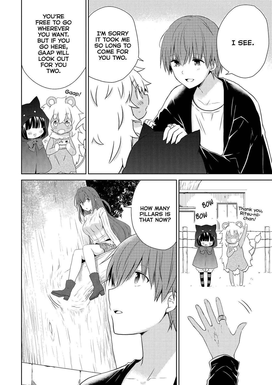 Asmodeus wa Akiramenai Chapter 52 - Page 18