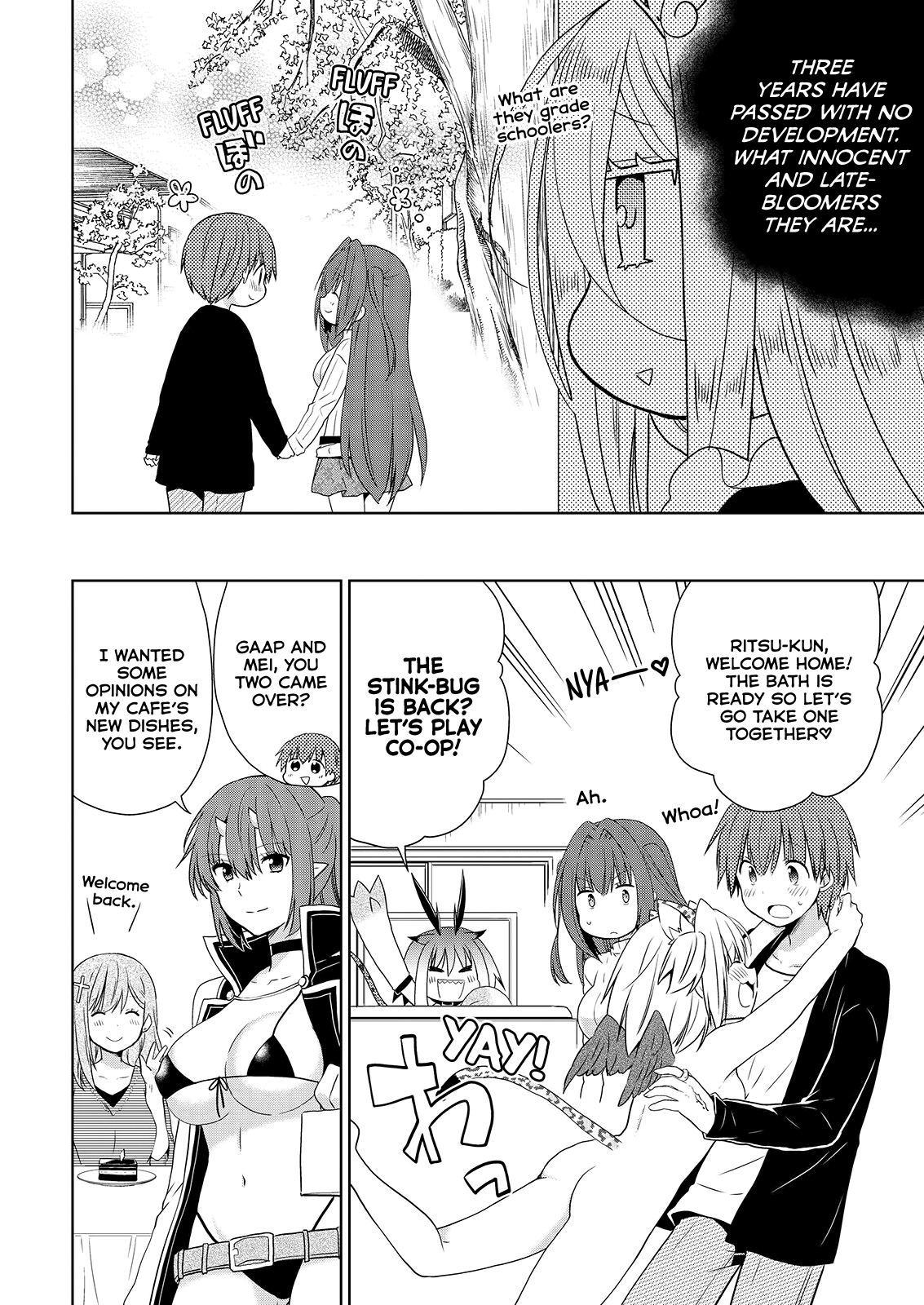 Asmodeus wa Akiramenai Chapter 52 - Page 22