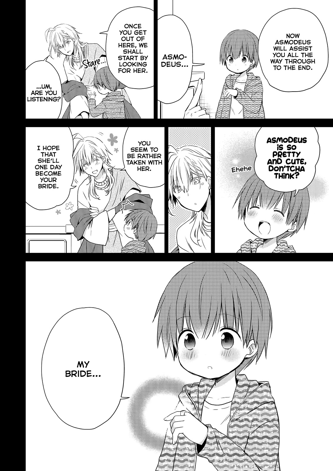 Asmodeus wa Akiramenai Chapter 52 - Page 6