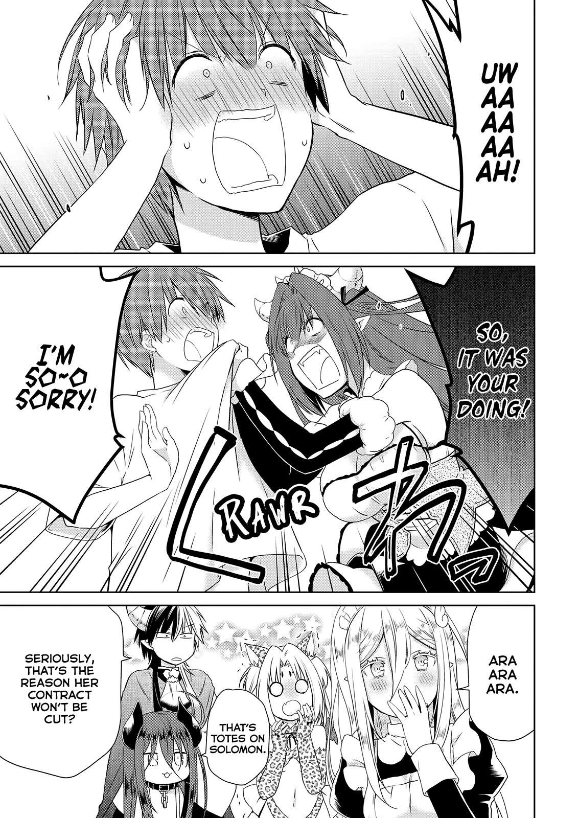 Asmodeus wa Akiramenai Chapter 52 - Page 7