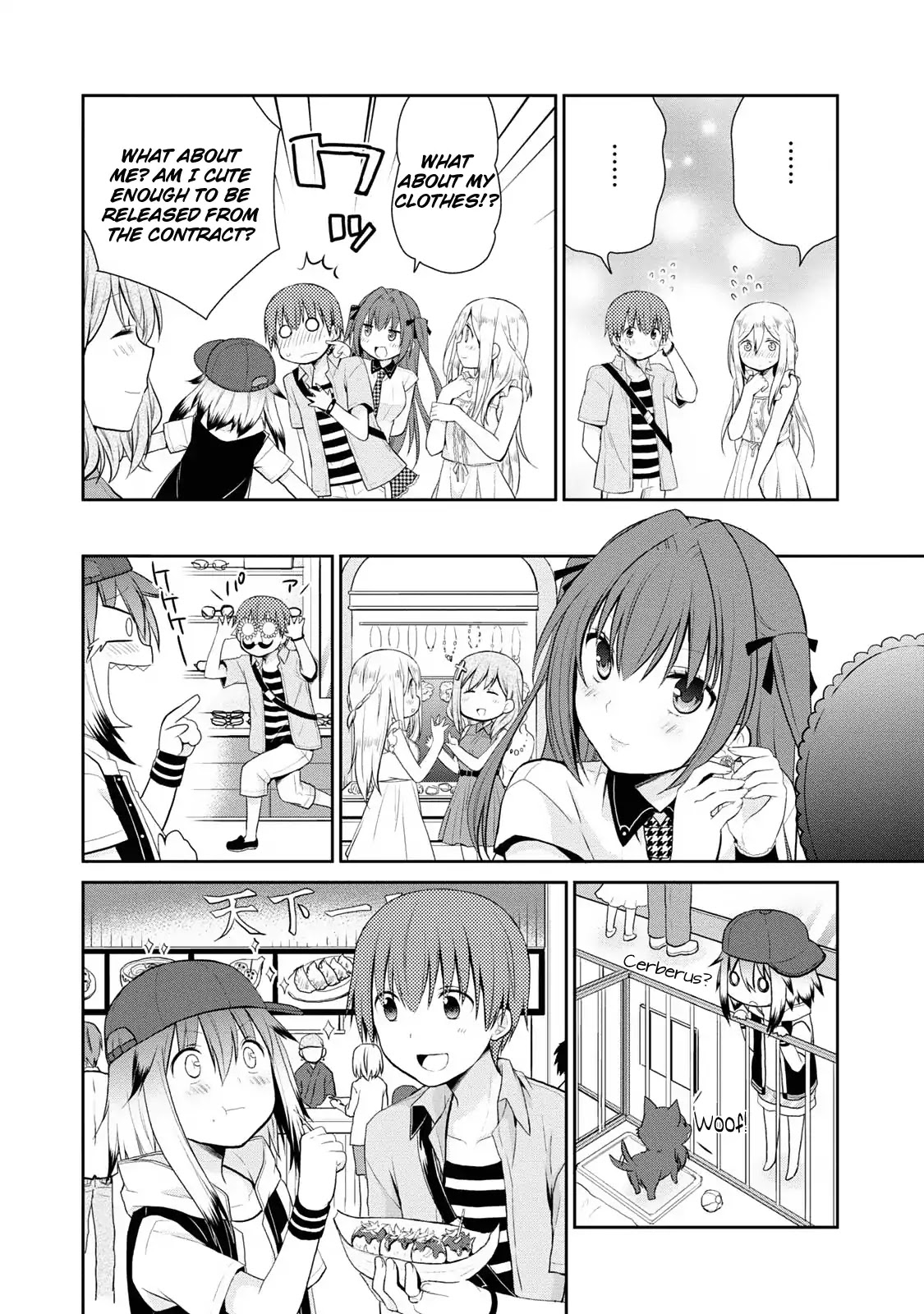 Asmodeus wa Akiramenai Chapter 6 - Page 10